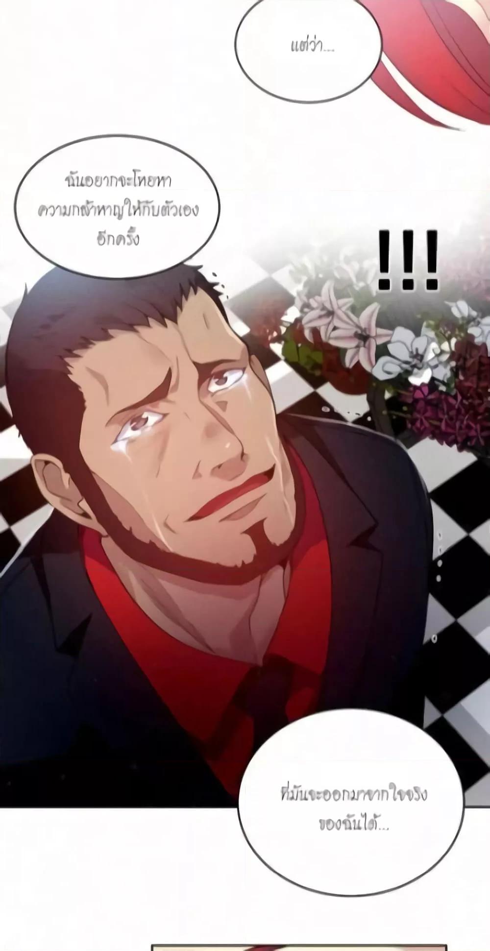 Doujin-Lc- อ่าน โดจิน มังฮวา เกาหลี ญี่ปุ่น จีน แปลไทย PC Goddess Room ตอนที่ 1 2 3 4 5 6 7 8 9 10 11 12 13 14 ฟรี ไม่มีโฆษณา อ่าน โดจิน Manhwa เกาหลี ญี่ปุ่น จีน เรามีครบ คัดมาให้เน้นๆ โดจิน 18+ รับประกันความฟินโดย  Doujin Lc