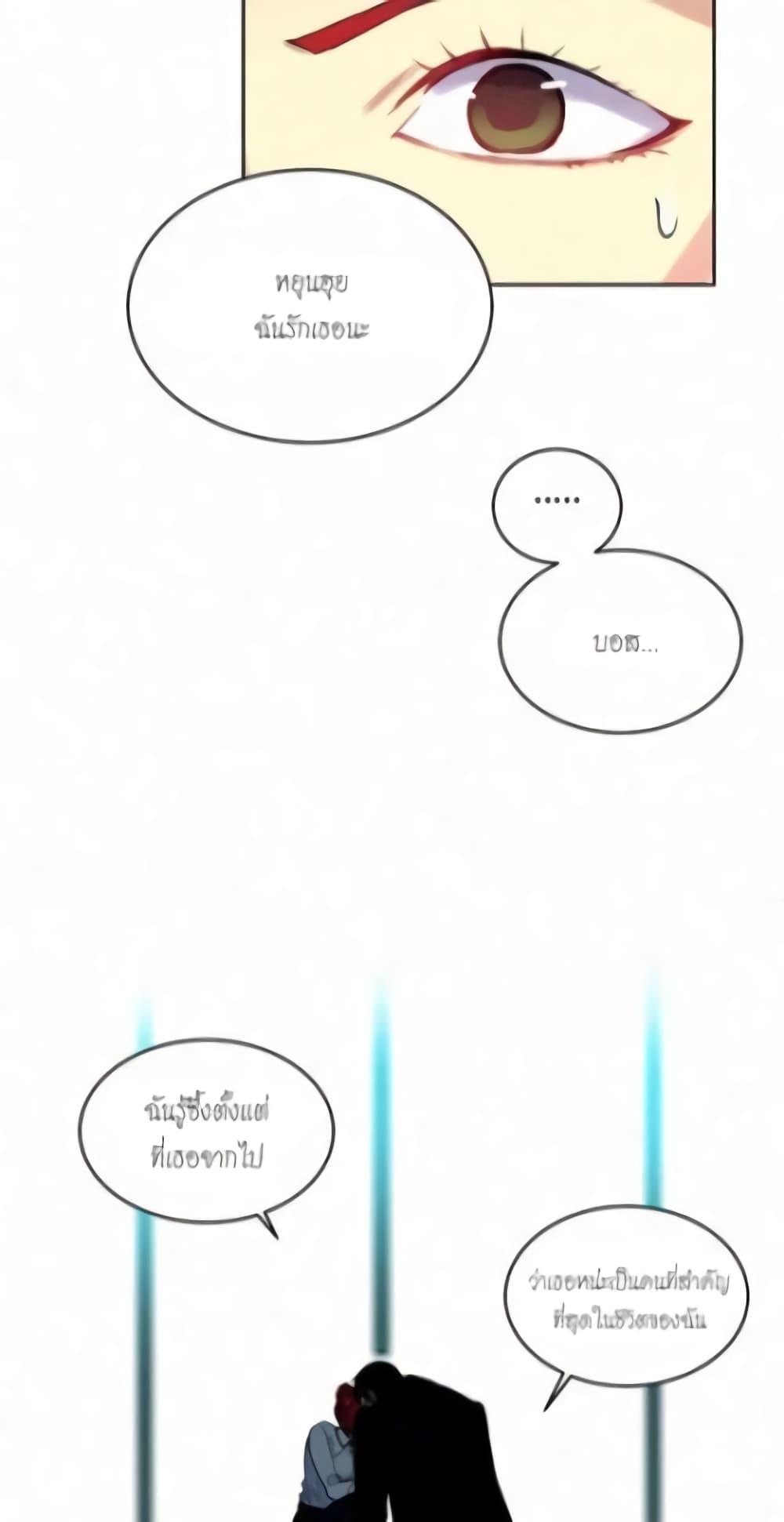 Doujin-Lc- อ่าน โดจิน มังฮวา เกาหลี ญี่ปุ่น จีน แปลไทย PC Goddess Room ตอนที่ 1 2 3 4 5 6 7 8 9 10 11 12 13 14 ฟรี ไม่มีโฆษณา อ่าน โดจิน Manhwa เกาหลี ญี่ปุ่น จีน เรามีครบ คัดมาให้เน้นๆ โดจิน 18+ รับประกันความฟินโดย  Doujin Lc