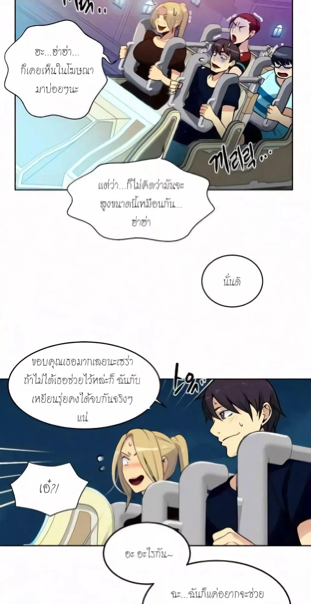 Doujin-Lc- อ่าน โดจิน มังฮวา เกาหลี ญี่ปุ่น จีน แปลไทย PC Goddess Room ตอนที่ 1 2 3 4 5 6 7 8 9 10 11 12 13 14 ฟรี ไม่มีโฆษณา อ่าน โดจิน Manhwa เกาหลี ญี่ปุ่น จีน เรามีครบ คัดมาให้เน้นๆ โดจิน 18+ รับประกันความฟินโดย  Doujin Lc
