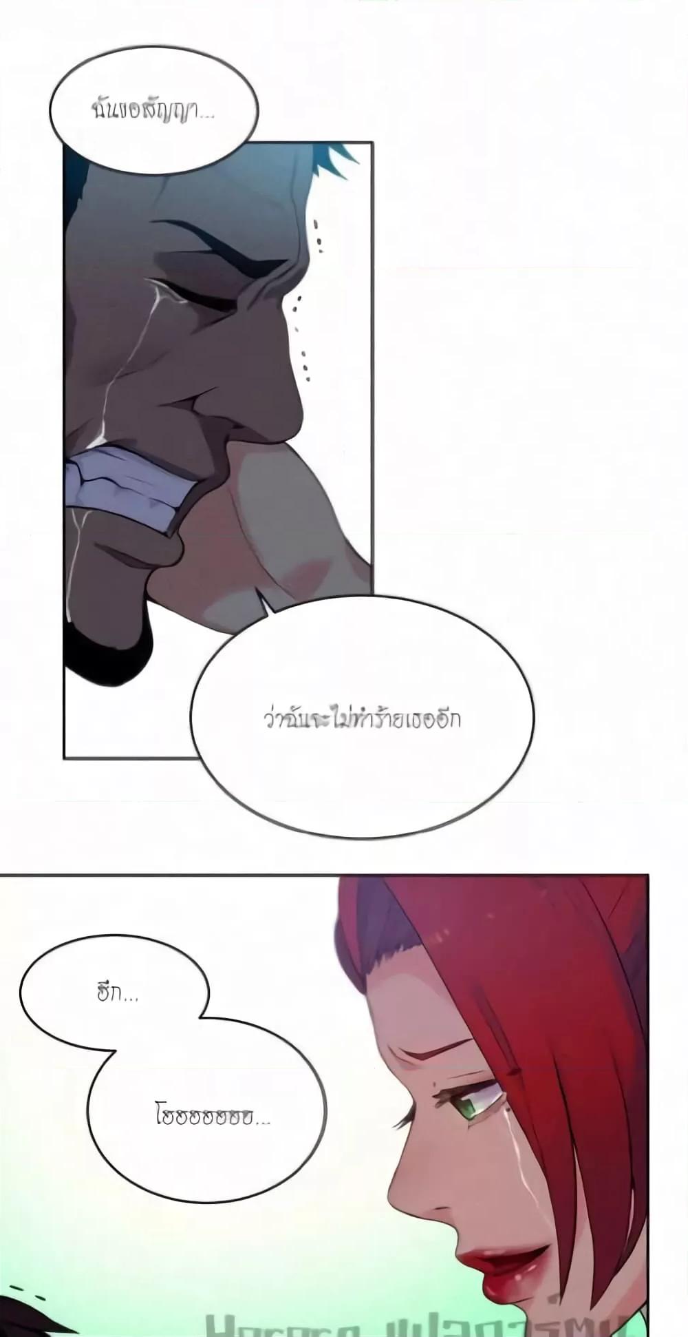 Doujin-Lc- อ่าน โดจิน มังฮวา เกาหลี ญี่ปุ่น จีน แปลไทย PC Goddess Room ตอนที่ 1 2 3 4 5 6 7 8 9 10 11 12 13 14 ฟรี ไม่มีโฆษณา อ่าน โดจิน Manhwa เกาหลี ญี่ปุ่น จีน เรามีครบ คัดมาให้เน้นๆ โดจิน 18+ รับประกันความฟินโดย  Doujin Lc