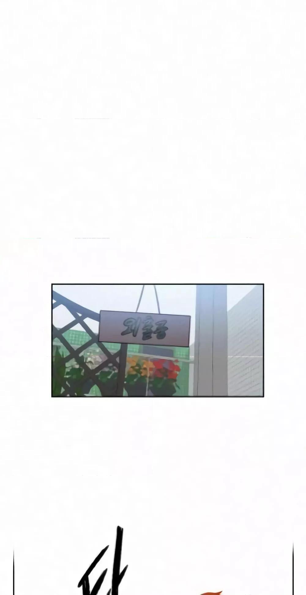 Doujin-Lc- อ่าน โดจิน มังฮวา เกาหลี ญี่ปุ่น จีน แปลไทย PC Goddess Room ตอนที่ 1 2 3 4 5 6 7 8 9 10 11 12 13 14 ฟรี ไม่มีโฆษณา อ่าน โดจิน Manhwa เกาหลี ญี่ปุ่น จีน เรามีครบ คัดมาให้เน้นๆ โดจิน 18+ รับประกันความฟินโดย  Doujin Lc