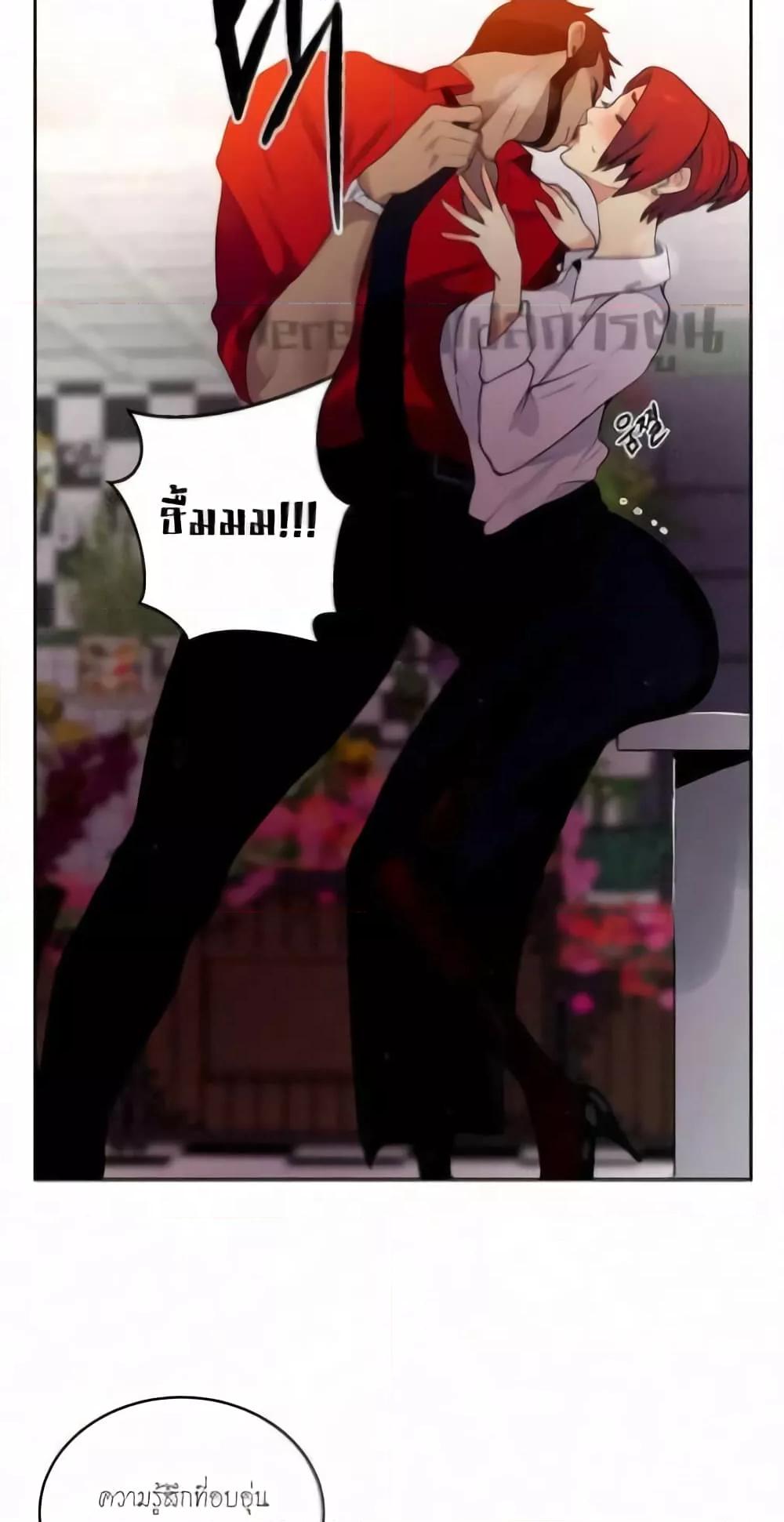 Doujin-Lc- อ่าน โดจิน มังฮวา เกาหลี ญี่ปุ่น จีน แปลไทย PC Goddess Room ตอนที่ 1 2 3 4 5 6 7 8 9 10 11 12 13 14 ฟรี ไม่มีโฆษณา อ่าน โดจิน Manhwa เกาหลี ญี่ปุ่น จีน เรามีครบ คัดมาให้เน้นๆ โดจิน 18+ รับประกันความฟินโดย  Doujin Lc