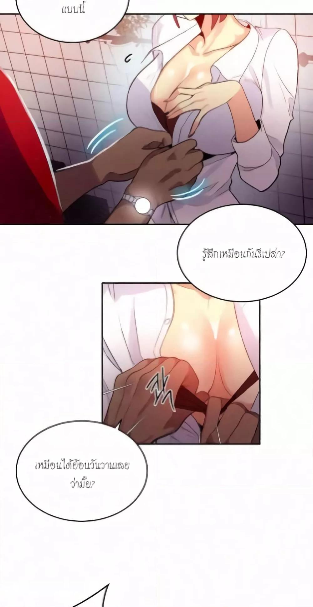 Doujin-Lc- อ่าน โดจิน มังฮวา เกาหลี ญี่ปุ่น จีน แปลไทย PC Goddess Room ตอนที่ 1 2 3 4 5 6 7 8 9 10 11 12 13 14 ฟรี ไม่มีโฆษณา อ่าน โดจิน Manhwa เกาหลี ญี่ปุ่น จีน เรามีครบ คัดมาให้เน้นๆ โดจิน 18+ รับประกันความฟินโดย  Doujin Lc