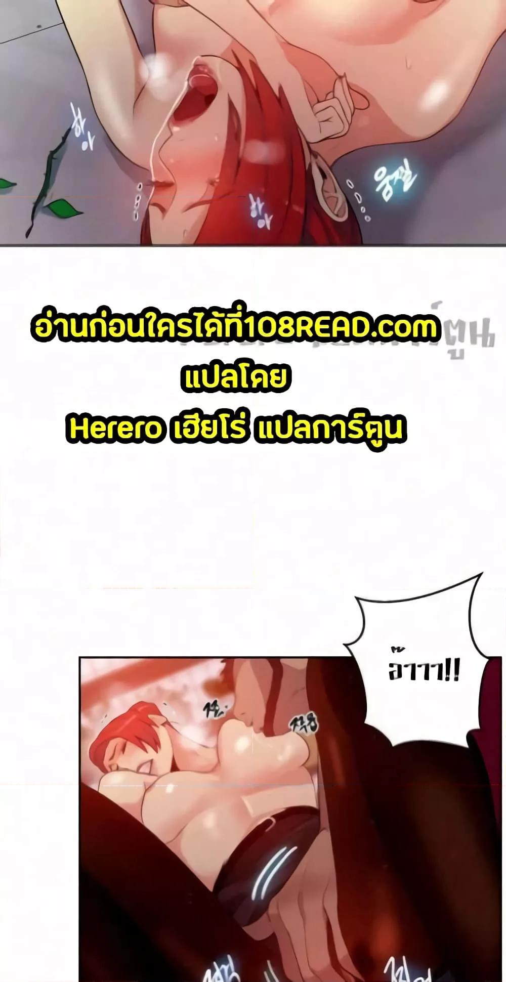 Doujin-Lc- อ่าน โดจิน มังฮวา เกาหลี ญี่ปุ่น จีน แปลไทย PC Goddess Room ตอนที่ 1 2 3 4 5 6 7 8 9 10 11 12 13 14 ฟรี ไม่มีโฆษณา อ่าน โดจิน Manhwa เกาหลี ญี่ปุ่น จีน เรามีครบ คัดมาให้เน้นๆ โดจิน 18+ รับประกันความฟินโดย  Doujin Lc