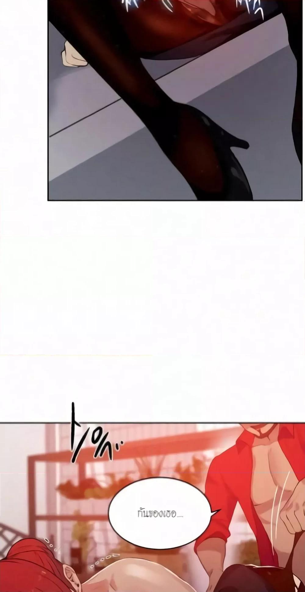 Doujin-Lc- อ่าน โดจิน มังฮวา เกาหลี ญี่ปุ่น จีน แปลไทย PC Goddess Room ตอนที่ 1 2 3 4 5 6 7 8 9 10 11 12 13 14 ฟรี ไม่มีโฆษณา อ่าน โดจิน Manhwa เกาหลี ญี่ปุ่น จีน เรามีครบ คัดมาให้เน้นๆ โดจิน 18+ รับประกันความฟินโดย  Doujin Lc