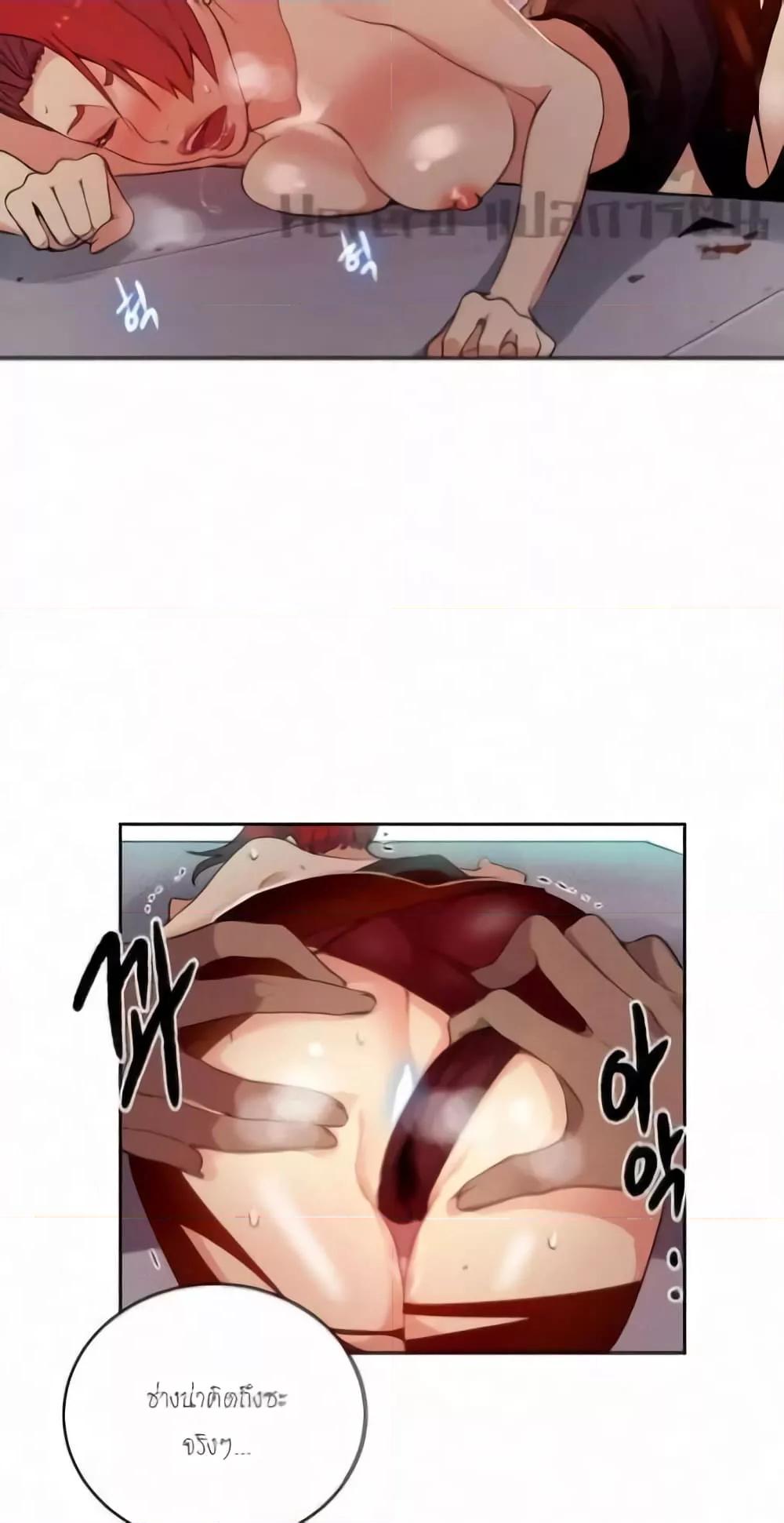 Doujin-Lc- อ่าน โดจิน มังฮวา เกาหลี ญี่ปุ่น จีน แปลไทย PC Goddess Room ตอนที่ 1 2 3 4 5 6 7 8 9 10 11 12 13 14 ฟรี ไม่มีโฆษณา อ่าน โดจิน Manhwa เกาหลี ญี่ปุ่น จีน เรามีครบ คัดมาให้เน้นๆ โดจิน 18+ รับประกันความฟินโดย  Doujin Lc