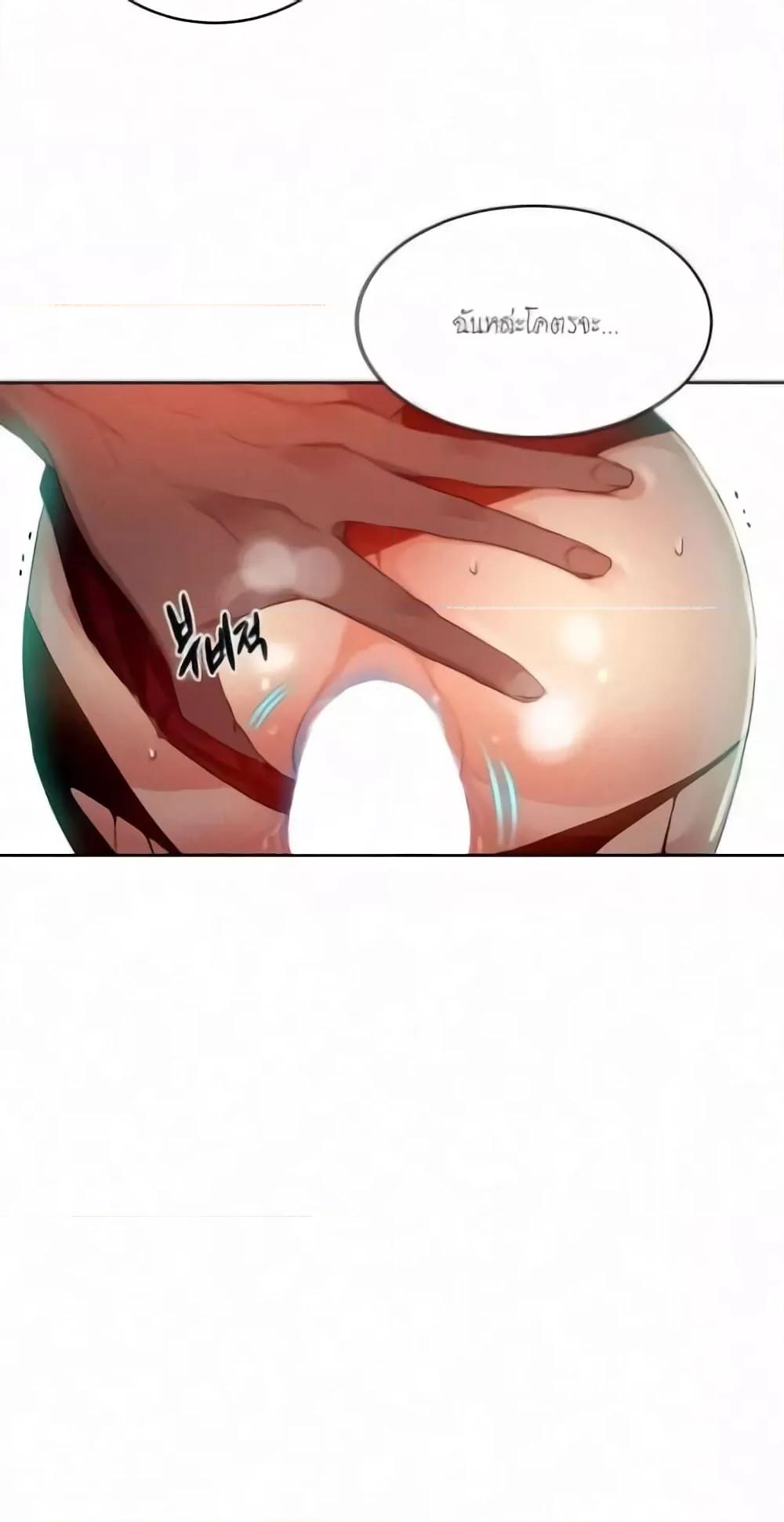 Doujin-Lc- อ่าน โดจิน มังฮวา เกาหลี ญี่ปุ่น จีน แปลไทย PC Goddess Room ตอนที่ 1 2 3 4 5 6 7 8 9 10 11 12 13 14 ฟรี ไม่มีโฆษณา อ่าน โดจิน Manhwa เกาหลี ญี่ปุ่น จีน เรามีครบ คัดมาให้เน้นๆ โดจิน 18+ รับประกันความฟินโดย  Doujin Lc