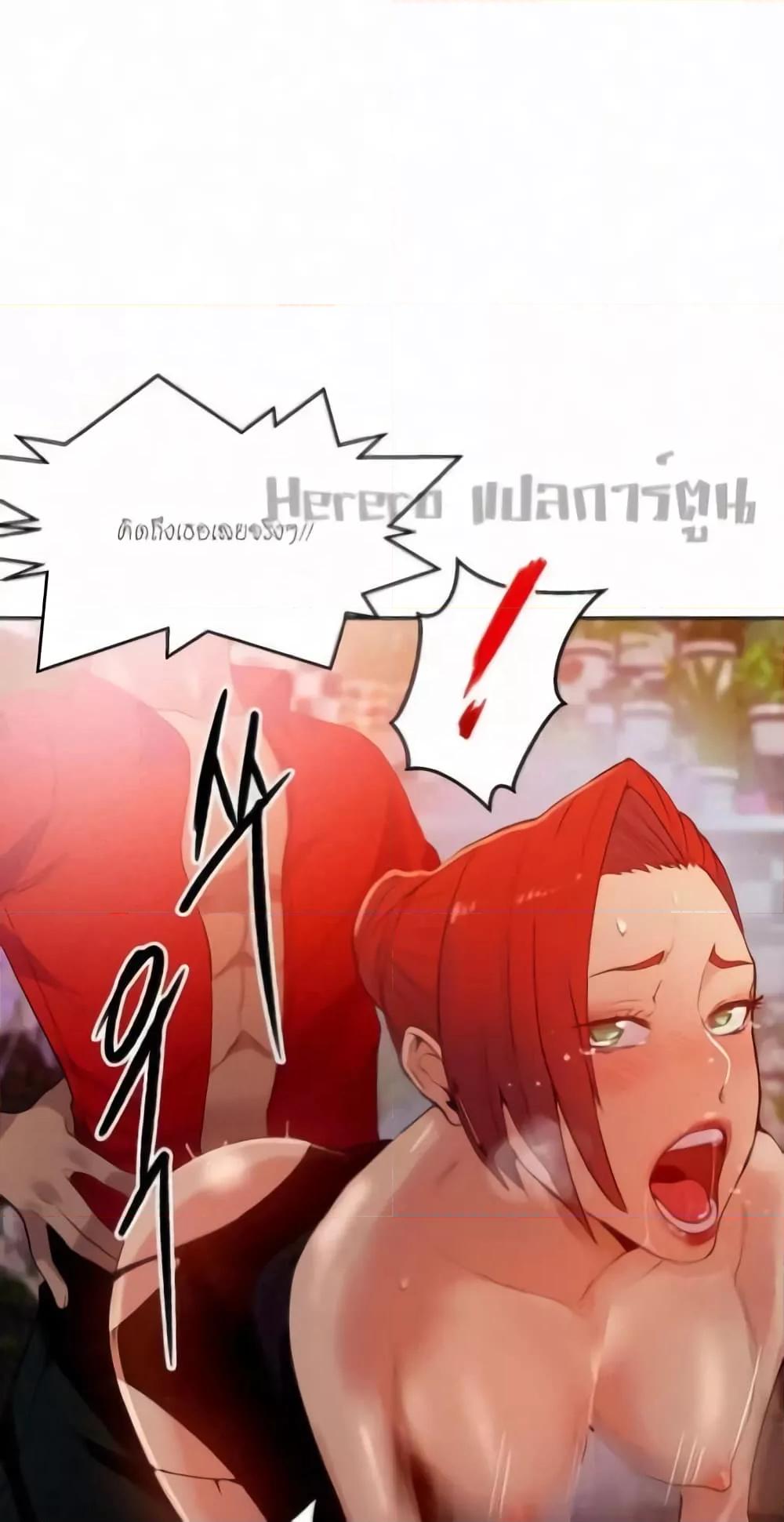 Doujin-Lc- อ่าน โดจิน มังฮวา เกาหลี ญี่ปุ่น จีน แปลไทย PC Goddess Room ตอนที่ 1 2 3 4 5 6 7 8 9 10 11 12 13 14 ฟรี ไม่มีโฆษณา อ่าน โดจิน Manhwa เกาหลี ญี่ปุ่น จีน เรามีครบ คัดมาให้เน้นๆ โดจิน 18+ รับประกันความฟินโดย  Doujin Lc