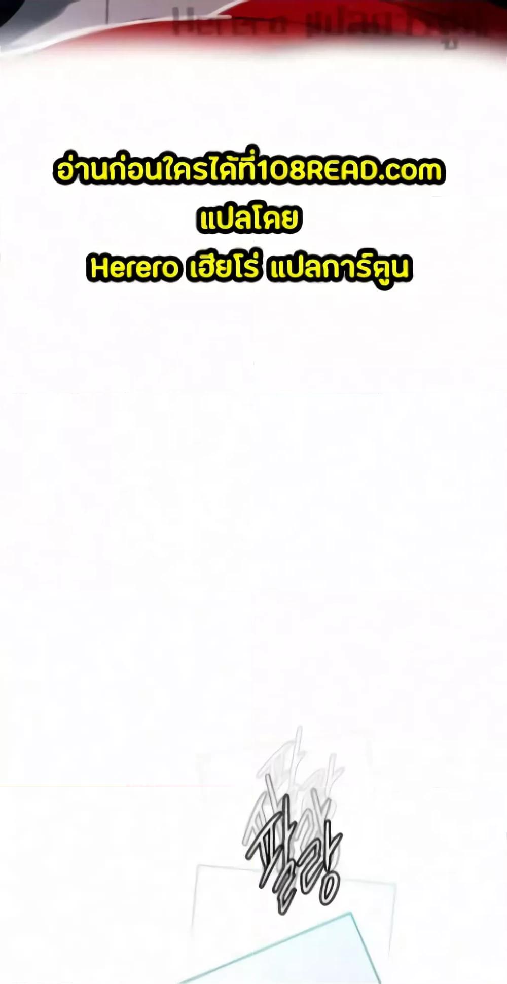 Doujin-Lc- อ่าน โดจิน มังฮวา เกาหลี ญี่ปุ่น จีน แปลไทย PC Goddess Room ตอนที่ 1 2 3 4 5 6 7 8 9 10 11 12 13 14 ฟรี ไม่มีโฆษณา อ่าน โดจิน Manhwa เกาหลี ญี่ปุ่น จีน เรามีครบ คัดมาให้เน้นๆ โดจิน 18+ รับประกันความฟินโดย  Doujin Lc