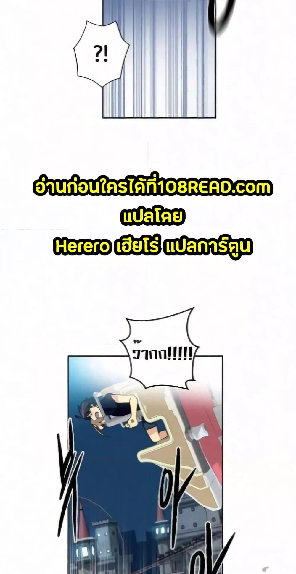 Doujin-Lc- อ่าน โดจิน มังฮวา เกาหลี ญี่ปุ่น จีน แปลไทย PC Goddess Room ตอนที่ 1 2 3 4 5 6 7 8 9 10 11 12 13 14 ฟรี ไม่มีโฆษณา อ่าน โดจิน Manhwa เกาหลี ญี่ปุ่น จีน เรามีครบ คัดมาให้เน้นๆ โดจิน 18+ รับประกันความฟินโดย  Doujin Lc