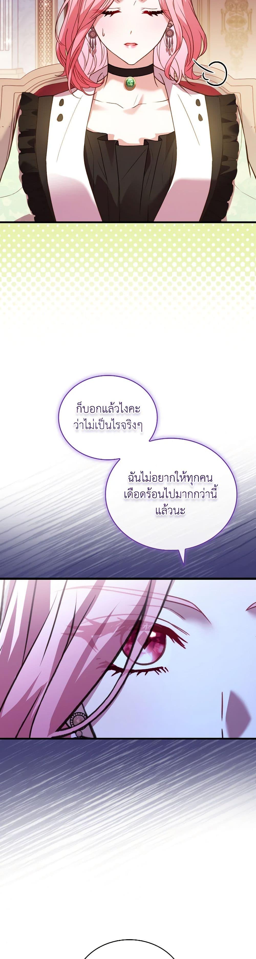 Manga-lc-com อ่านมังงะ อ่านการ์ตูน ออนไลน์ ฟรี The Price Of Breaking Up ตอนที่ 1 2 3 4 5 6 7 8 9 10 11 12 13 14 ฟรี ไม่มีโฆษณา Manga-lc - อ่าน มังงะ อ่าน การ์ตูน ออนไลน์ อ่านมังงะ ฟรี