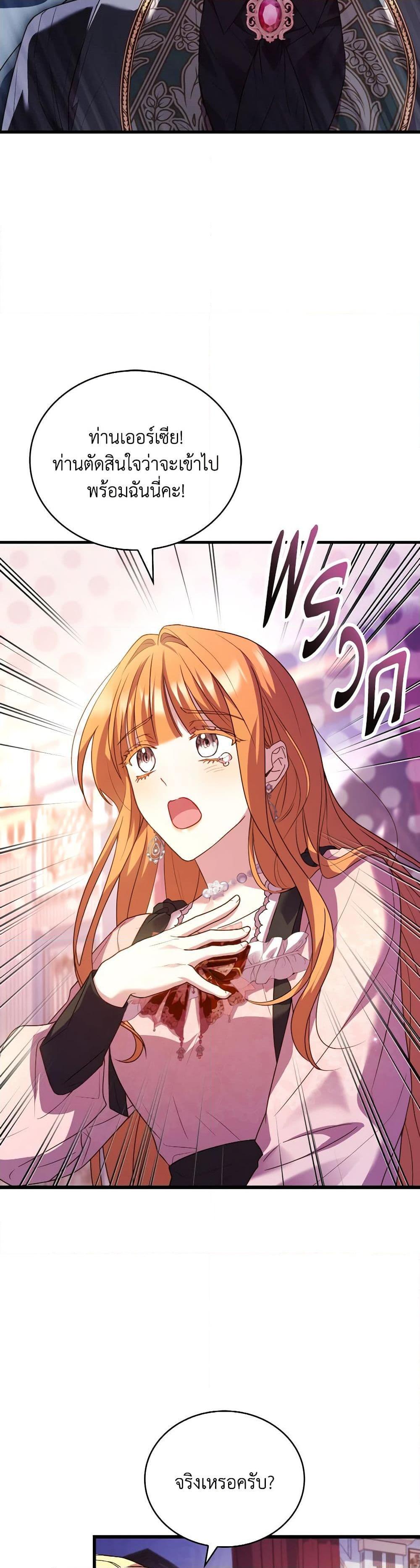 Manga-lc-com อ่านมังงะ อ่านการ์ตูน ออนไลน์ ฟรี The Price Of Breaking Up ตอนที่ 1 2 3 4 5 6 7 8 9 10 11 12 13 14 ฟรี ไม่มีโฆษณา Manga-lc - อ่าน มังงะ อ่าน การ์ตูน ออนไลน์ อ่านมังงะ ฟรี