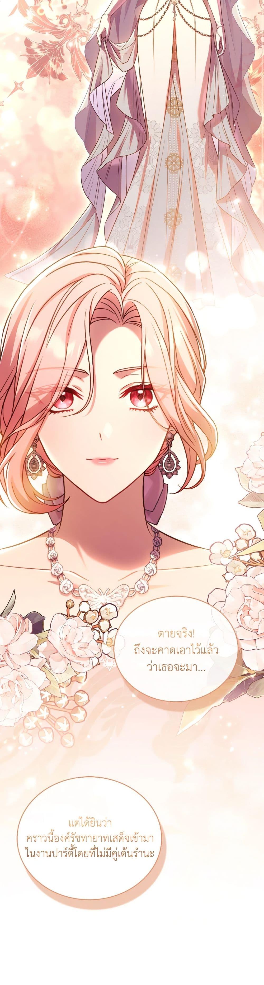 Manga-lc-com อ่านมังงะ อ่านการ์ตูน ออนไลน์ ฟรี The Price Of Breaking Up ตอนที่ 1 2 3 4 5 6 7 8 9 10 11 12 13 14 ฟรี ไม่มีโฆษณา Manga-lc - อ่าน มังงะ อ่าน การ์ตูน ออนไลน์ อ่านมังงะ ฟรี