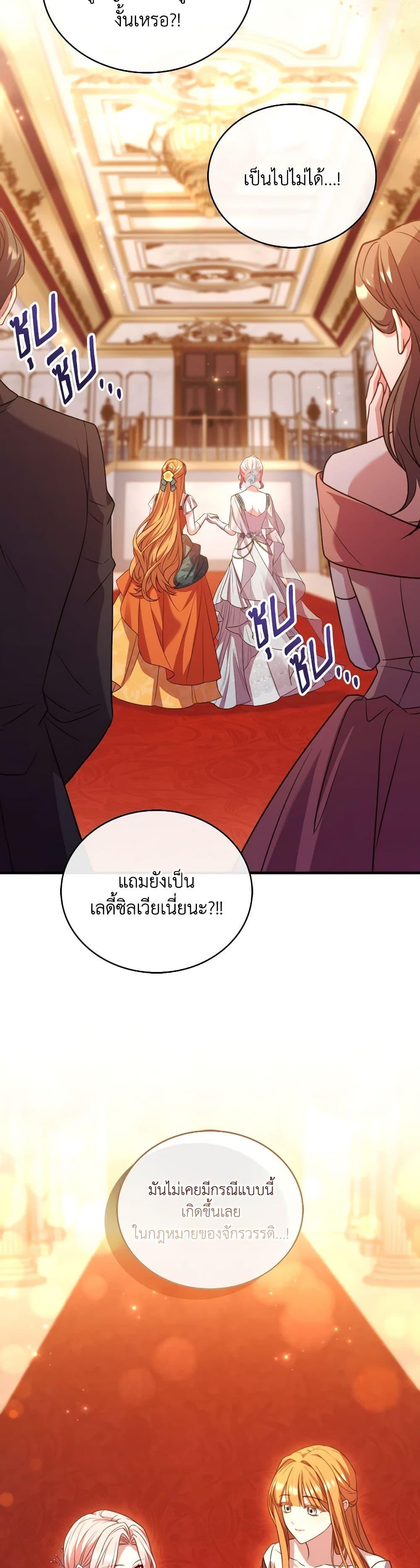 Manga-lc-com อ่านมังงะ อ่านการ์ตูน ออนไลน์ ฟรี The Price Of Breaking Up ตอนที่ 1 2 3 4 5 6 7 8 9 10 11 12 13 14 ฟรี ไม่มีโฆษณา Manga-lc - อ่าน มังงะ อ่าน การ์ตูน ออนไลน์ อ่านมังงะ ฟรี