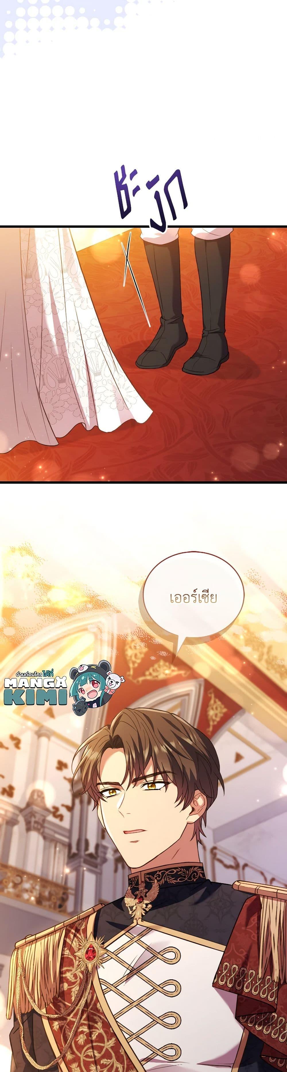 Manga-lc-com อ่านมังงะ อ่านการ์ตูน ออนไลน์ ฟรี The Price Of Breaking Up ตอนที่ 1 2 3 4 5 6 7 8 9 10 11 12 13 14 ฟรี ไม่มีโฆษณา Manga-lc - อ่าน มังงะ อ่าน การ์ตูน ออนไลน์ อ่านมังงะ ฟรี