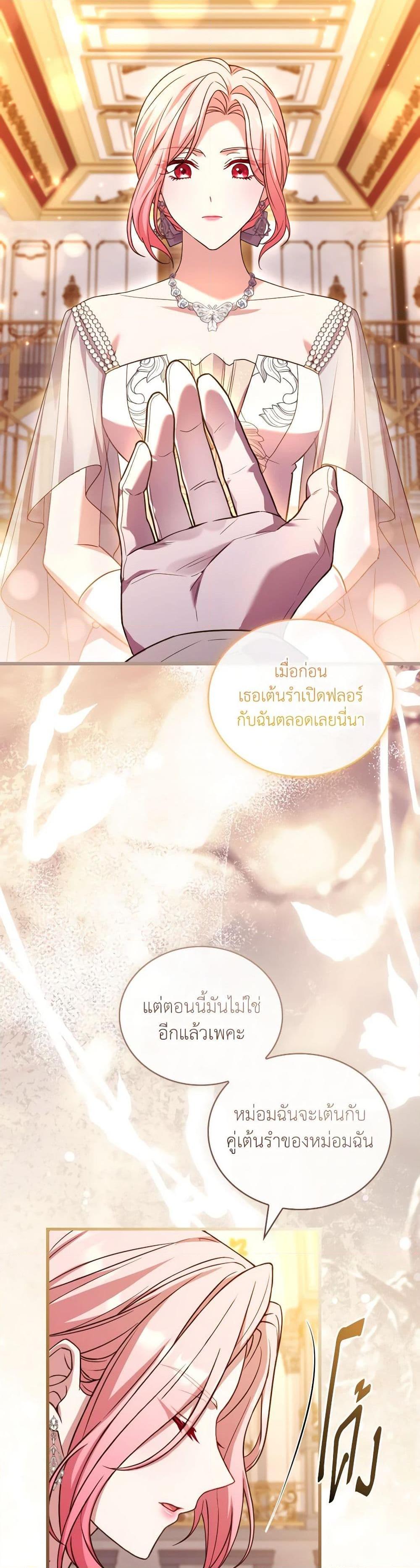 Manga-lc-com อ่านมังงะ อ่านการ์ตูน ออนไลน์ ฟรี The Price Of Breaking Up ตอนที่ 1 2 3 4 5 6 7 8 9 10 11 12 13 14 ฟรี ไม่มีโฆษณา Manga-lc - อ่าน มังงะ อ่าน การ์ตูน ออนไลน์ อ่านมังงะ ฟรี