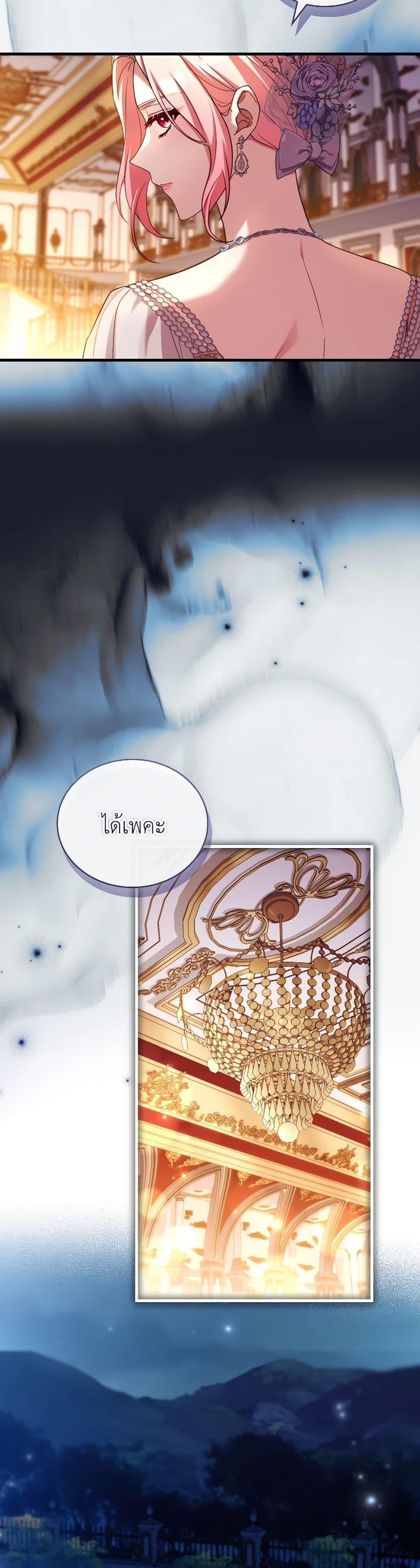 Manga-lc-com อ่านมังงะ อ่านการ์ตูน ออนไลน์ ฟรี The Price Of Breaking Up ตอนที่ 1 2 3 4 5 6 7 8 9 10 11 12 13 14 ฟรี ไม่มีโฆษณา Manga-lc - อ่าน มังงะ อ่าน การ์ตูน ออนไลน์ อ่านมังงะ ฟรี