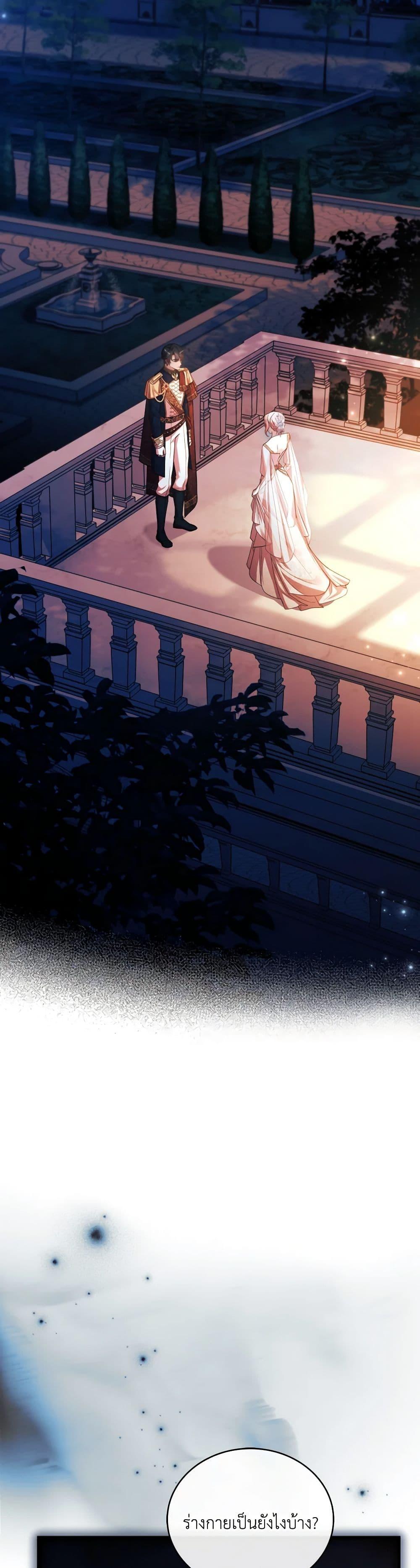 Manga-lc-com อ่านมังงะ อ่านการ์ตูน ออนไลน์ ฟรี The Price Of Breaking Up ตอนที่ 1 2 3 4 5 6 7 8 9 10 11 12 13 14 ฟรี ไม่มีโฆษณา Manga-lc - อ่าน มังงะ อ่าน การ์ตูน ออนไลน์ อ่านมังงะ ฟรี
