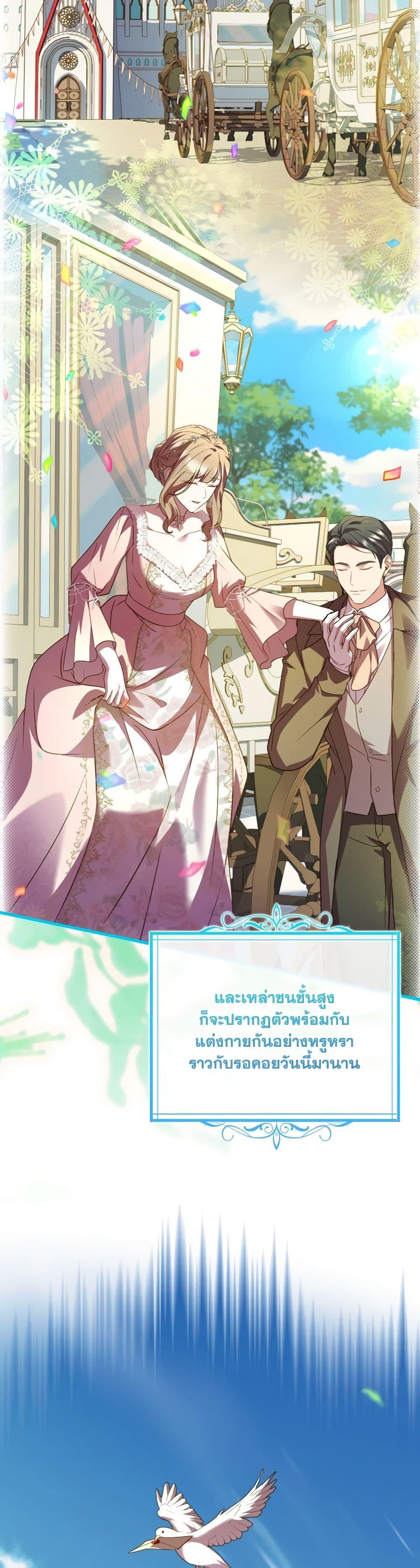 Manga-lc-com อ่านมังงะ อ่านการ์ตูน ออนไลน์ ฟรี The Price Of Breaking Up ตอนที่ 1 2 3 4 5 6 7 8 9 10 11 12 13 14 ฟรี ไม่มีโฆษณา Manga-lc - อ่าน มังงะ อ่าน การ์ตูน ออนไลน์ อ่านมังงะ ฟรี