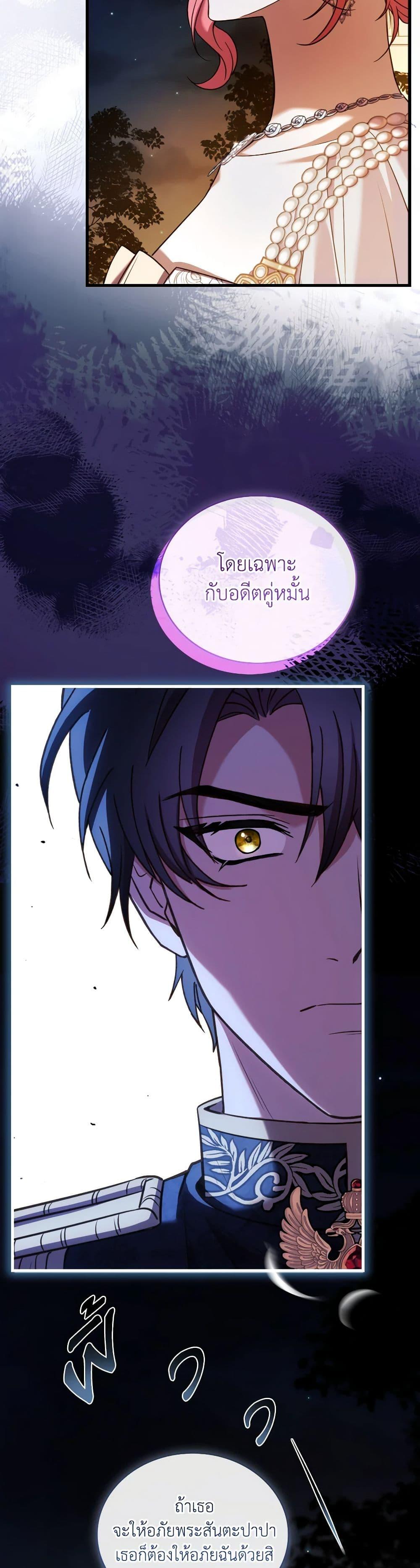 Manga-lc-com อ่านมังงะ อ่านการ์ตูน ออนไลน์ ฟรี The Price Of Breaking Up ตอนที่ 1 2 3 4 5 6 7 8 9 10 11 12 13 14 ฟรี ไม่มีโฆษณา Manga-lc - อ่าน มังงะ อ่าน การ์ตูน ออนไลน์ อ่านมังงะ ฟรี