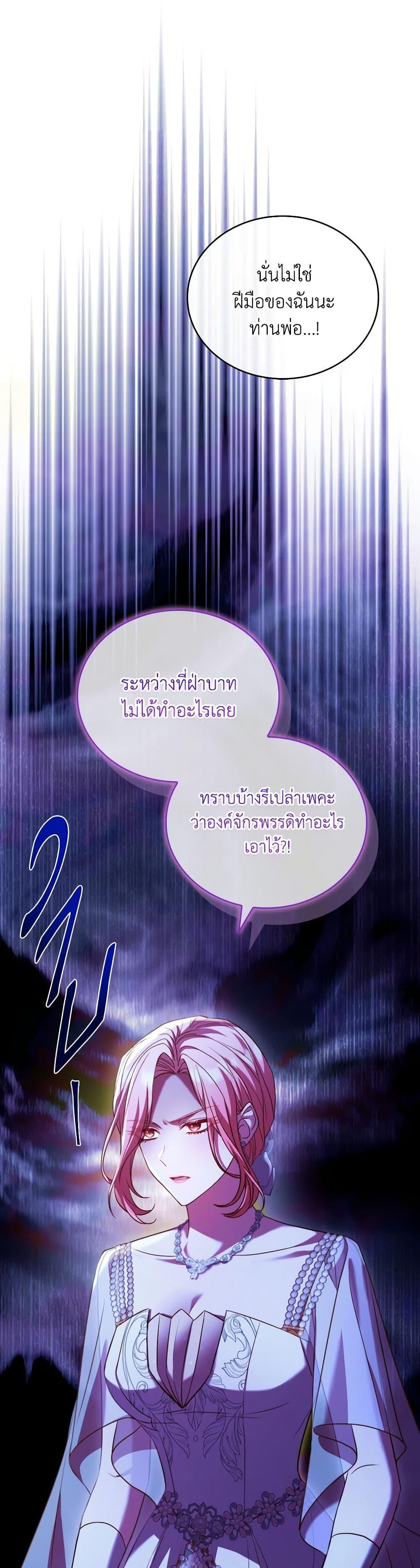 Manga-lc-com อ่านมังงะ อ่านการ์ตูน ออนไลน์ ฟรี The Price Of Breaking Up ตอนที่ 1 2 3 4 5 6 7 8 9 10 11 12 13 14 ฟรี ไม่มีโฆษณา Manga-lc - อ่าน มังงะ อ่าน การ์ตูน ออนไลน์ อ่านมังงะ ฟรี