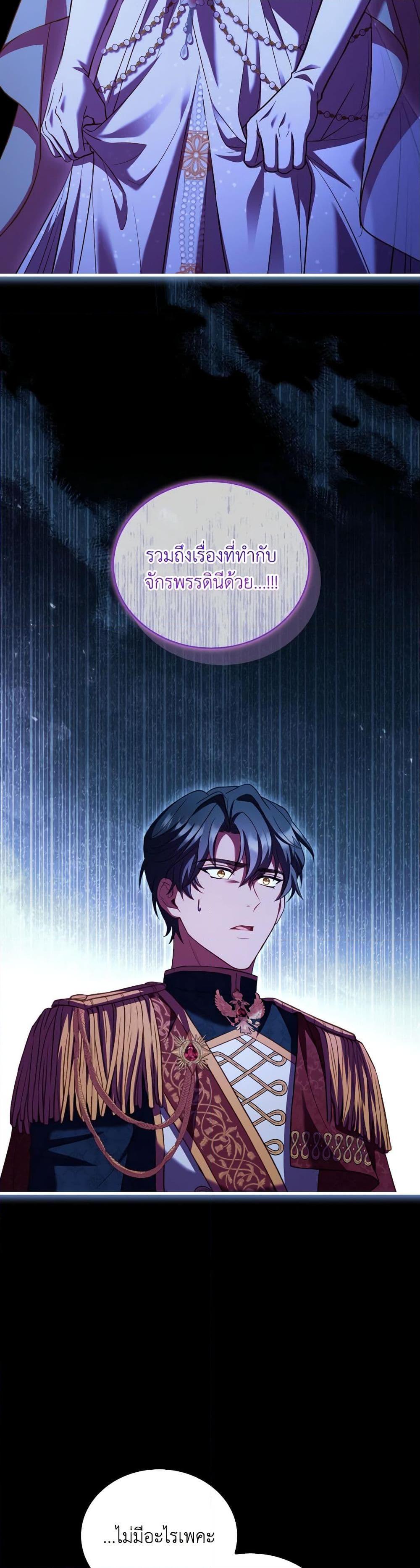 Manga-lc-com อ่านมังงะ อ่านการ์ตูน ออนไลน์ ฟรี The Price Of Breaking Up ตอนที่ 1 2 3 4 5 6 7 8 9 10 11 12 13 14 ฟรี ไม่มีโฆษณา Manga-lc - อ่าน มังงะ อ่าน การ์ตูน ออนไลน์ อ่านมังงะ ฟรี