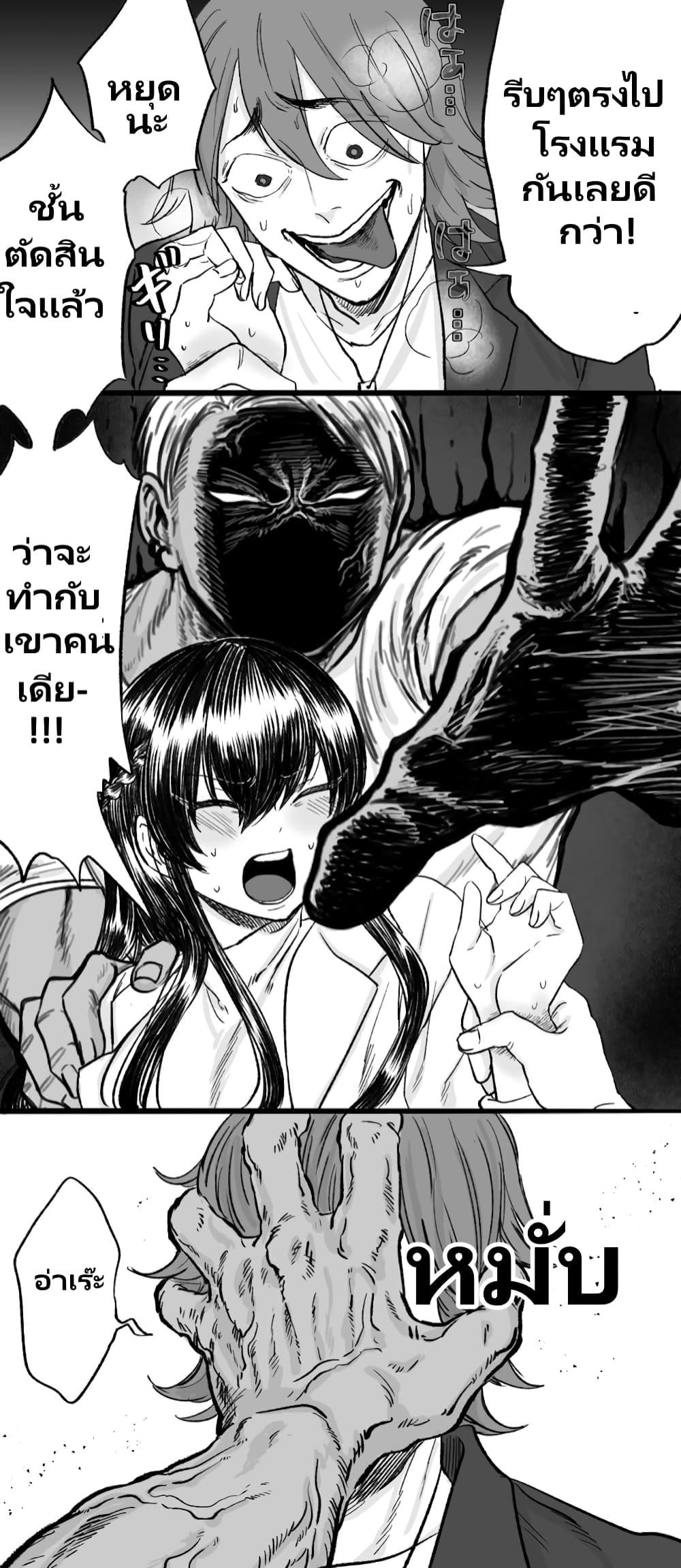 Manga-lc-com อ่านมังงะ อ่านการ์ตูน ออนไลน์ ฟรี Charao-kun to Seiso-chan ตอนที่ 1 2 3 4 5 6 7 8 9 10 11 12 13 14 ฟรี ไม่มีโฆษณา Manga-lc - อ่าน มังงะ อ่าน การ์ตูน ออนไลน์ อ่านมังงะ ฟรี