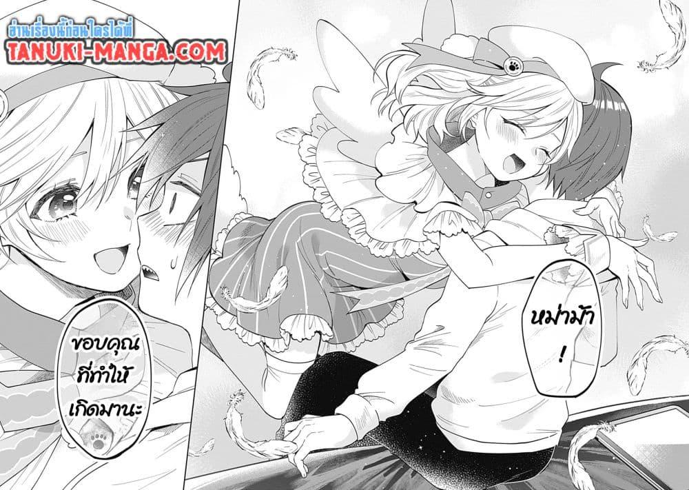 Manga-lc-com อ่านมังงะ อ่านการ์ตูน ออนไลน์ ฟรี VTuber wa Mama Naranai! ตอนที่ 1 2 3 4 5 6 7 8 9 10 11 12 13 14 ฟรี ไม่มีโฆษณา Manga-lc - อ่าน มังงะ อ่าน การ์ตูน ออนไลน์ อ่านมังงะ ฟรี