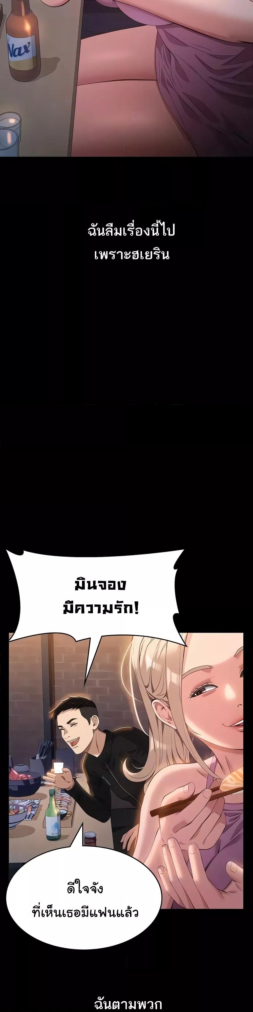 Doujin-Lc- อ่าน โดจิน มังฮวา เกาหลี ญี่ปุ่น จีน แปลไทย Resume ตอนที่ 1 2 3 4 5 6 7 8 9 10 11 12 13 14 ฟรี ไม่มีโฆษณา อ่าน โดจิน Manhwa เกาหลี ญี่ปุ่น จีน เรามีครบ คัดมาให้เน้นๆ โดจิน 18+ รับประกันความฟินโดย  Doujin Lc
