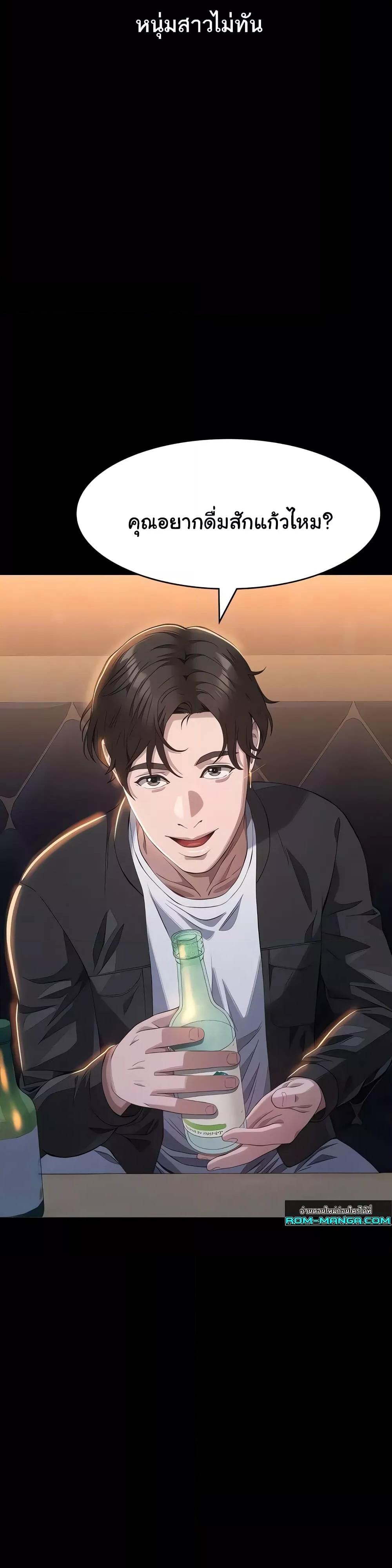 Doujin-Lc- อ่าน โดจิน มังฮวา เกาหลี ญี่ปุ่น จีน แปลไทย Resume ตอนที่ 1 2 3 4 5 6 7 8 9 10 11 12 13 14 ฟรี ไม่มีโฆษณา อ่าน โดจิน Manhwa เกาหลี ญี่ปุ่น จีน เรามีครบ คัดมาให้เน้นๆ โดจิน 18+ รับประกันความฟินโดย  Doujin Lc