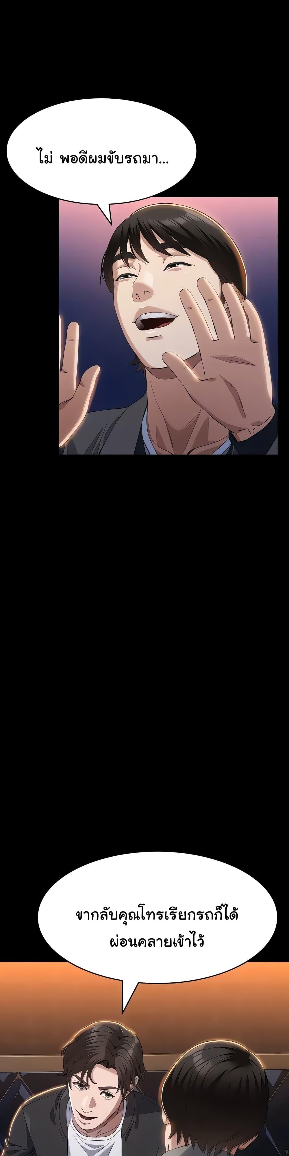 Doujin-Lc- อ่าน โดจิน มังฮวา เกาหลี ญี่ปุ่น จีน แปลไทย Resume ตอนที่ 1 2 3 4 5 6 7 8 9 10 11 12 13 14 ฟรี ไม่มีโฆษณา อ่าน โดจิน Manhwa เกาหลี ญี่ปุ่น จีน เรามีครบ คัดมาให้เน้นๆ โดจิน 18+ รับประกันความฟินโดย  Doujin Lc