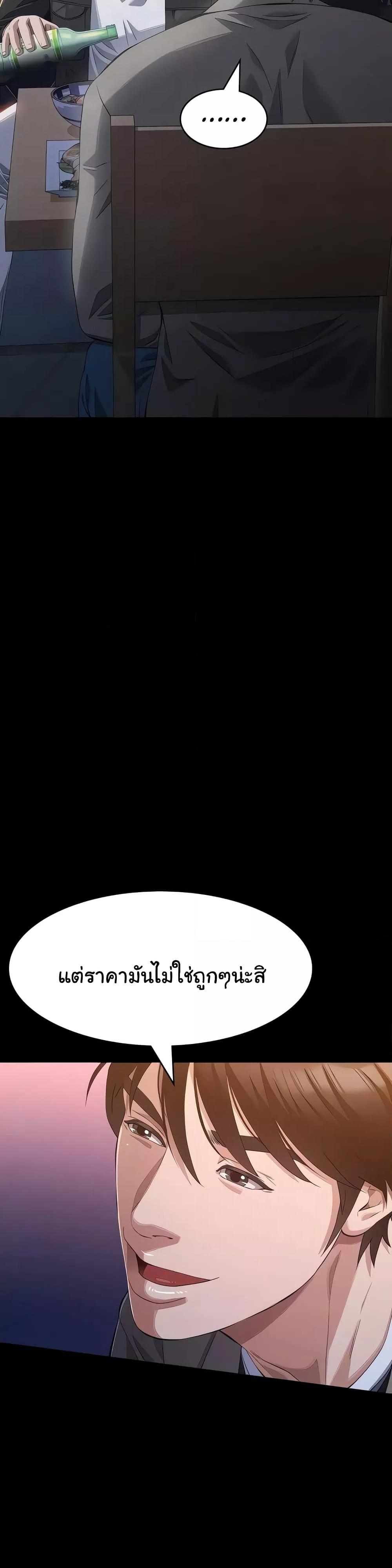 Doujin-Lc- อ่าน โดจิน มังฮวา เกาหลี ญี่ปุ่น จีน แปลไทย Resume ตอนที่ 1 2 3 4 5 6 7 8 9 10 11 12 13 14 ฟรี ไม่มีโฆษณา อ่าน โดจิน Manhwa เกาหลี ญี่ปุ่น จีน เรามีครบ คัดมาให้เน้นๆ โดจิน 18+ รับประกันความฟินโดย  Doujin Lc