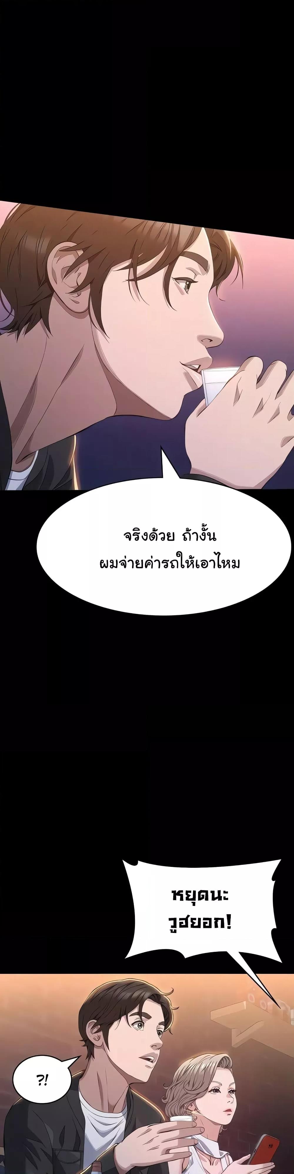 Doujin-Lc- อ่าน โดจิน มังฮวา เกาหลี ญี่ปุ่น จีน แปลไทย Resume ตอนที่ 1 2 3 4 5 6 7 8 9 10 11 12 13 14 ฟรี ไม่มีโฆษณา อ่าน โดจิน Manhwa เกาหลี ญี่ปุ่น จีน เรามีครบ คัดมาให้เน้นๆ โดจิน 18+ รับประกันความฟินโดย  Doujin Lc