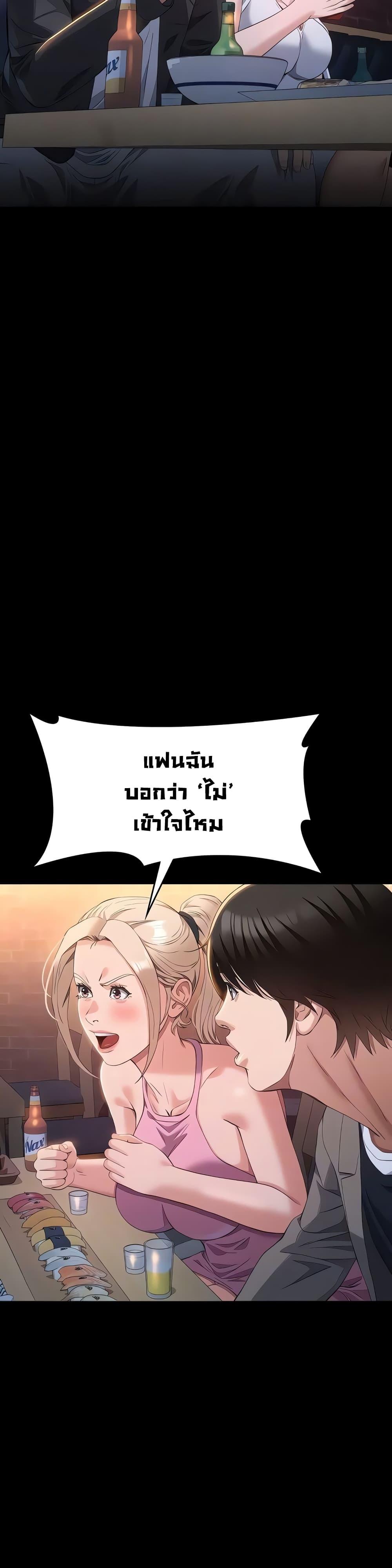 Doujin-Lc- อ่าน โดจิน มังฮวา เกาหลี ญี่ปุ่น จีน แปลไทย Resume ตอนที่ 1 2 3 4 5 6 7 8 9 10 11 12 13 14 ฟรี ไม่มีโฆษณา อ่าน โดจิน Manhwa เกาหลี ญี่ปุ่น จีน เรามีครบ คัดมาให้เน้นๆ โดจิน 18+ รับประกันความฟินโดย  Doujin Lc