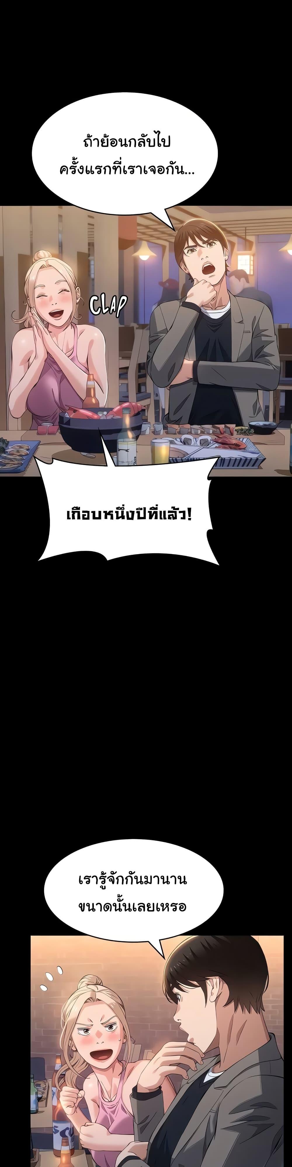 Doujin-Lc- อ่าน โดจิน มังฮวา เกาหลี ญี่ปุ่น จีน แปลไทย Resume ตอนที่ 1 2 3 4 5 6 7 8 9 10 11 12 13 14 ฟรี ไม่มีโฆษณา อ่าน โดจิน Manhwa เกาหลี ญี่ปุ่น จีน เรามีครบ คัดมาให้เน้นๆ โดจิน 18+ รับประกันความฟินโดย  Doujin Lc