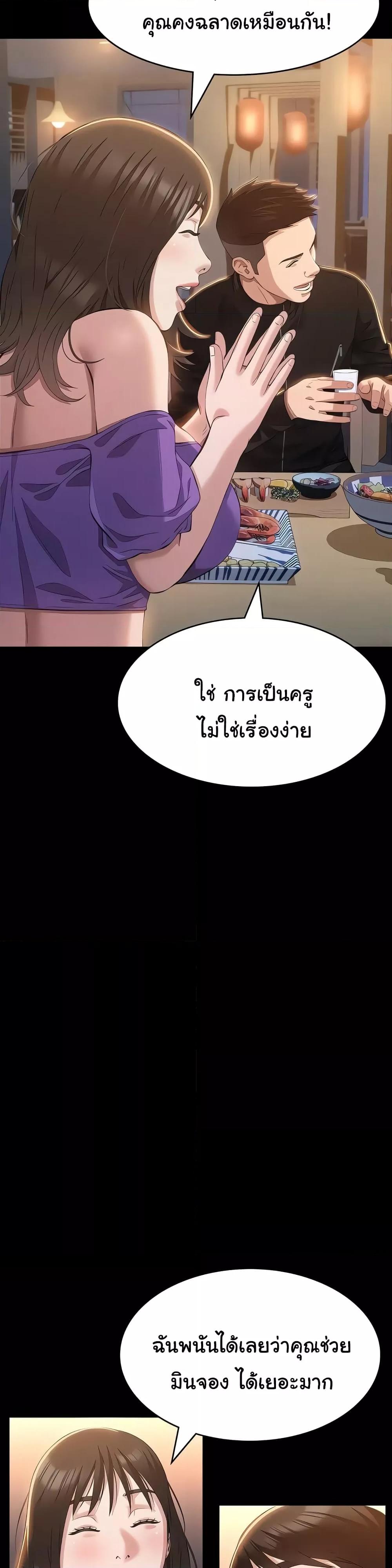 Doujin-Lc- อ่าน โดจิน มังฮวา เกาหลี ญี่ปุ่น จีน แปลไทย Resume ตอนที่ 1 2 3 4 5 6 7 8 9 10 11 12 13 14 ฟรี ไม่มีโฆษณา อ่าน โดจิน Manhwa เกาหลี ญี่ปุ่น จีน เรามีครบ คัดมาให้เน้นๆ โดจิน 18+ รับประกันความฟินโดย  Doujin Lc