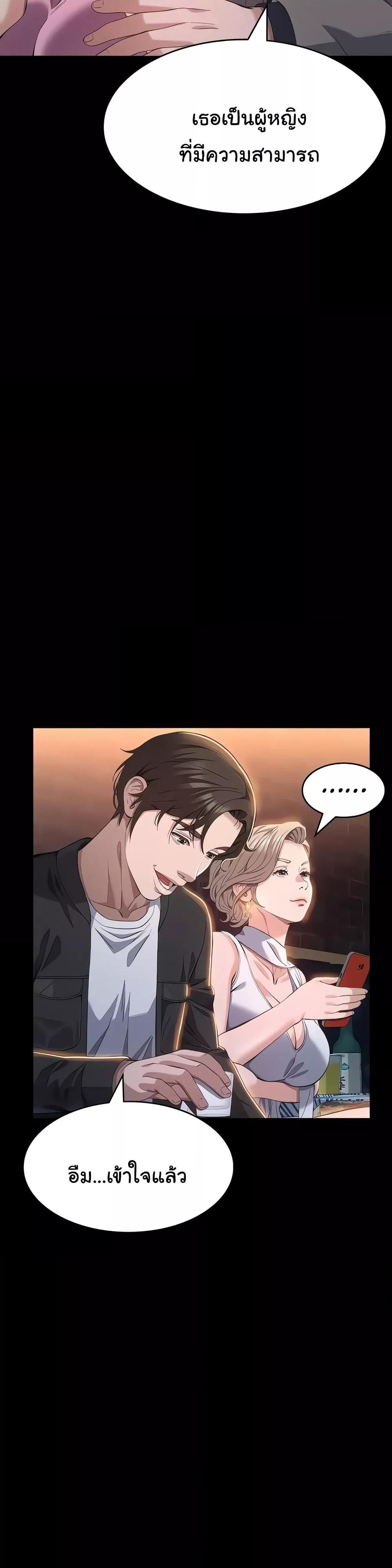 Doujin-Lc- อ่าน โดจิน มังฮวา เกาหลี ญี่ปุ่น จีน แปลไทย Resume ตอนที่ 1 2 3 4 5 6 7 8 9 10 11 12 13 14 ฟรี ไม่มีโฆษณา อ่าน โดจิน Manhwa เกาหลี ญี่ปุ่น จีน เรามีครบ คัดมาให้เน้นๆ โดจิน 18+ รับประกันความฟินโดย  Doujin Lc