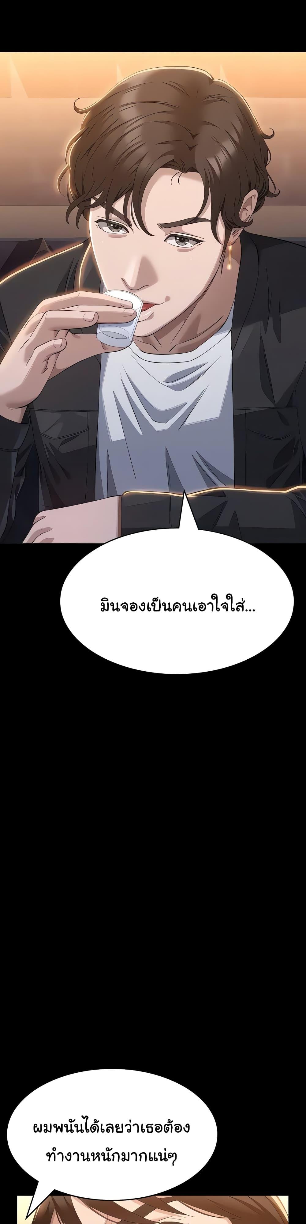 Doujin-Lc- อ่าน โดจิน มังฮวา เกาหลี ญี่ปุ่น จีน แปลไทย Resume ตอนที่ 1 2 3 4 5 6 7 8 9 10 11 12 13 14 ฟรี ไม่มีโฆษณา อ่าน โดจิน Manhwa เกาหลี ญี่ปุ่น จีน เรามีครบ คัดมาให้เน้นๆ โดจิน 18+ รับประกันความฟินโดย  Doujin Lc