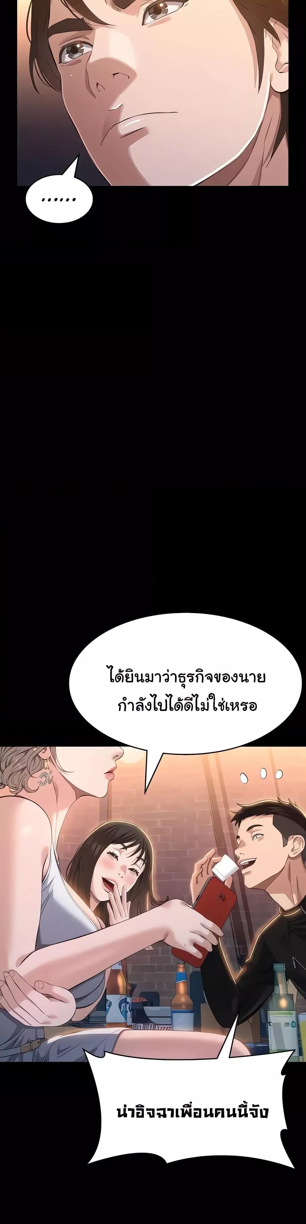 Doujin-Lc- อ่าน โดจิน มังฮวา เกาหลี ญี่ปุ่น จีน แปลไทย Resume ตอนที่ 1 2 3 4 5 6 7 8 9 10 11 12 13 14 ฟรี ไม่มีโฆษณา อ่าน โดจิน Manhwa เกาหลี ญี่ปุ่น จีน เรามีครบ คัดมาให้เน้นๆ โดจิน 18+ รับประกันความฟินโดย  Doujin Lc