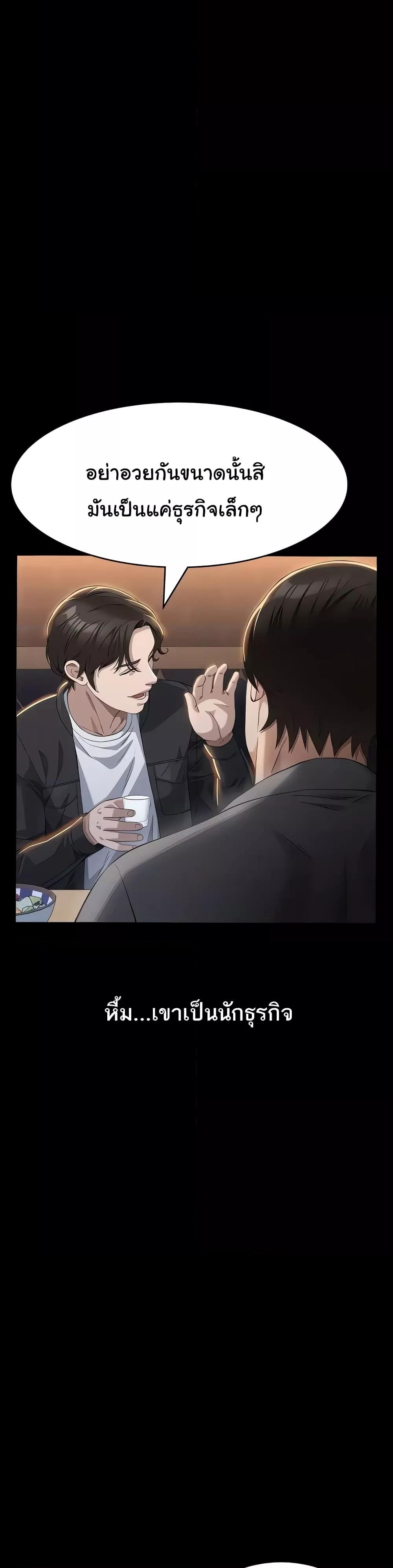 Doujin-Lc- อ่าน โดจิน มังฮวา เกาหลี ญี่ปุ่น จีน แปลไทย Resume ตอนที่ 1 2 3 4 5 6 7 8 9 10 11 12 13 14 ฟรี ไม่มีโฆษณา อ่าน โดจิน Manhwa เกาหลี ญี่ปุ่น จีน เรามีครบ คัดมาให้เน้นๆ โดจิน 18+ รับประกันความฟินโดย  Doujin Lc