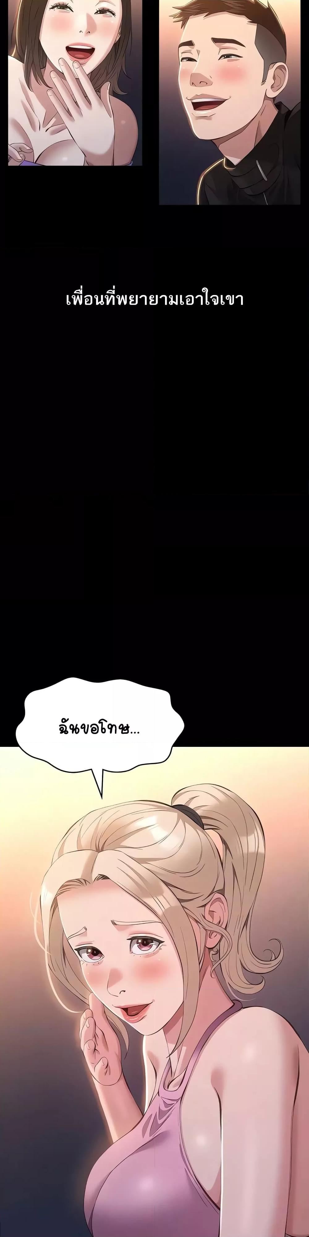 Doujin-Lc- อ่าน โดจิน มังฮวา เกาหลี ญี่ปุ่น จีน แปลไทย Resume ตอนที่ 1 2 3 4 5 6 7 8 9 10 11 12 13 14 ฟรี ไม่มีโฆษณา อ่าน โดจิน Manhwa เกาหลี ญี่ปุ่น จีน เรามีครบ คัดมาให้เน้นๆ โดจิน 18+ รับประกันความฟินโดย  Doujin Lc