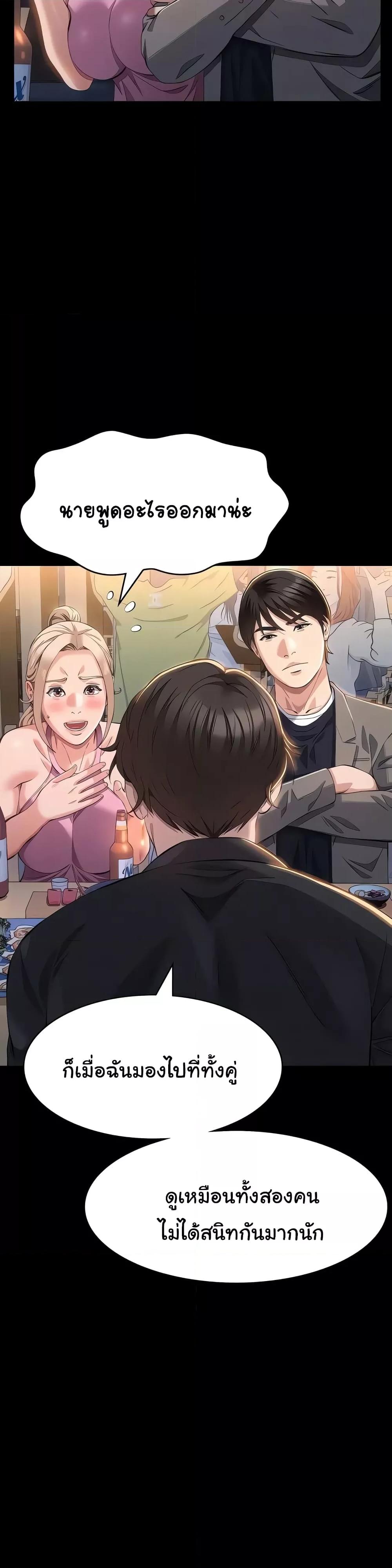 Doujin-Lc- อ่าน โดจิน มังฮวา เกาหลี ญี่ปุ่น จีน แปลไทย Resume ตอนที่ 1 2 3 4 5 6 7 8 9 10 11 12 13 14 ฟรี ไม่มีโฆษณา อ่าน โดจิน Manhwa เกาหลี ญี่ปุ่น จีน เรามีครบ คัดมาให้เน้นๆ โดจิน 18+ รับประกันความฟินโดย  Doujin Lc