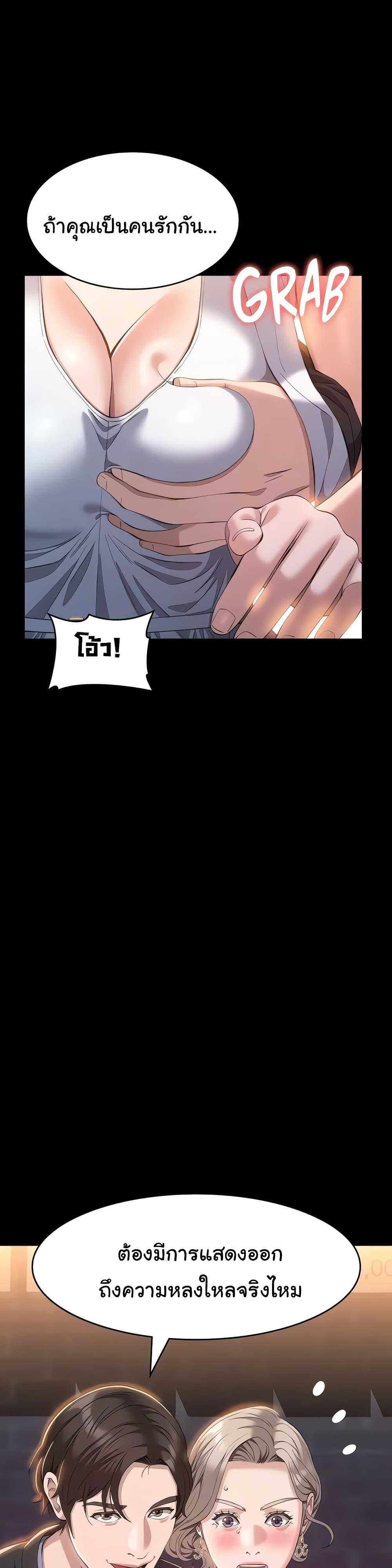 Doujin-Lc- อ่าน โดจิน มังฮวา เกาหลี ญี่ปุ่น จีน แปลไทย Resume ตอนที่ 1 2 3 4 5 6 7 8 9 10 11 12 13 14 ฟรี ไม่มีโฆษณา อ่าน โดจิน Manhwa เกาหลี ญี่ปุ่น จีน เรามีครบ คัดมาให้เน้นๆ โดจิน 18+ รับประกันความฟินโดย  Doujin Lc