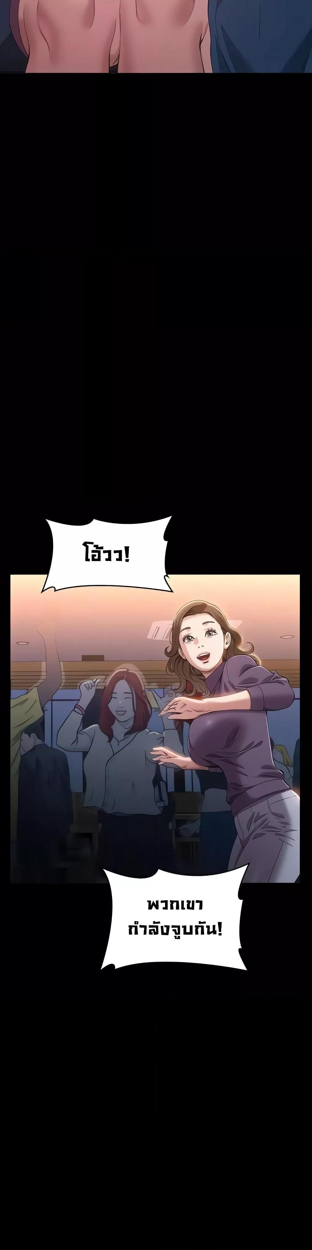 Doujin-Lc- อ่าน โดจิน มังฮวา เกาหลี ญี่ปุ่น จีน แปลไทย Resume ตอนที่ 1 2 3 4 5 6 7 8 9 10 11 12 13 14 ฟรี ไม่มีโฆษณา อ่าน โดจิน Manhwa เกาหลี ญี่ปุ่น จีน เรามีครบ คัดมาให้เน้นๆ โดจิน 18+ รับประกันความฟินโดย  Doujin Lc