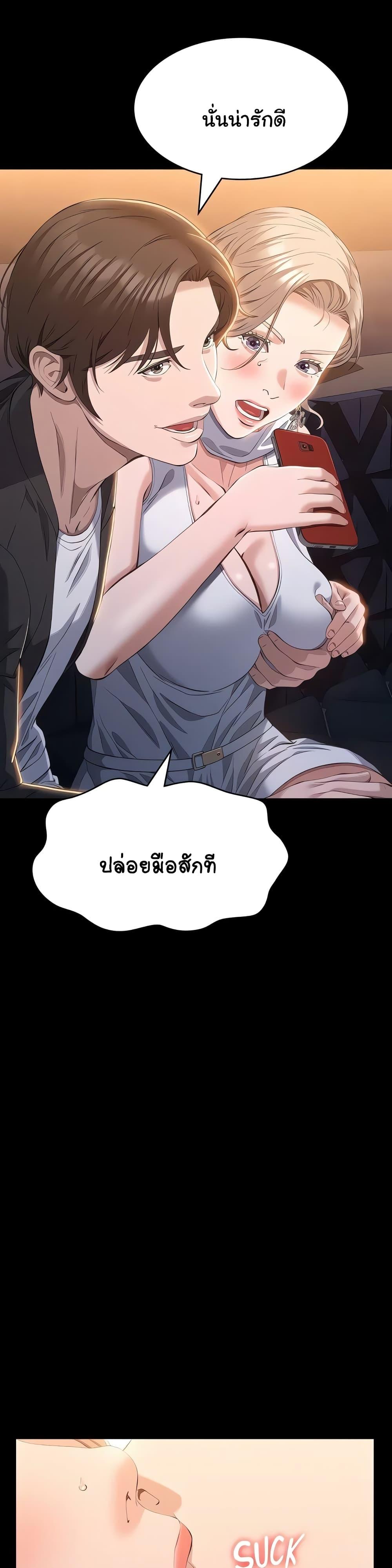 Doujin-Lc- อ่าน โดจิน มังฮวา เกาหลี ญี่ปุ่น จีน แปลไทย Resume ตอนที่ 1 2 3 4 5 6 7 8 9 10 11 12 13 14 ฟรี ไม่มีโฆษณา อ่าน โดจิน Manhwa เกาหลี ญี่ปุ่น จีน เรามีครบ คัดมาให้เน้นๆ โดจิน 18+ รับประกันความฟินโดย  Doujin Lc