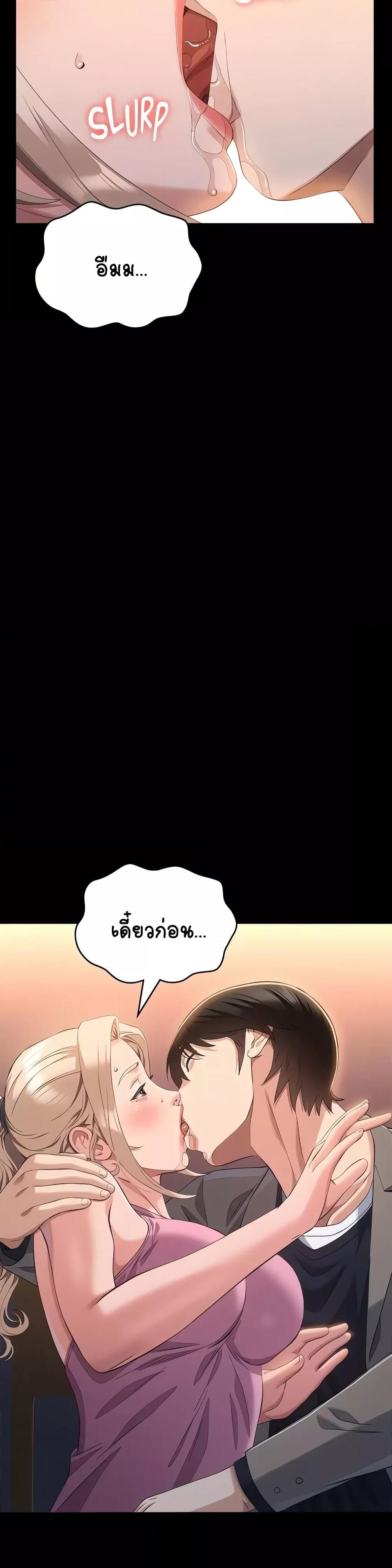 Doujin-Lc- อ่าน โดจิน มังฮวา เกาหลี ญี่ปุ่น จีน แปลไทย Resume ตอนที่ 1 2 3 4 5 6 7 8 9 10 11 12 13 14 ฟรี ไม่มีโฆษณา อ่าน โดจิน Manhwa เกาหลี ญี่ปุ่น จีน เรามีครบ คัดมาให้เน้นๆ โดจิน 18+ รับประกันความฟินโดย  Doujin Lc