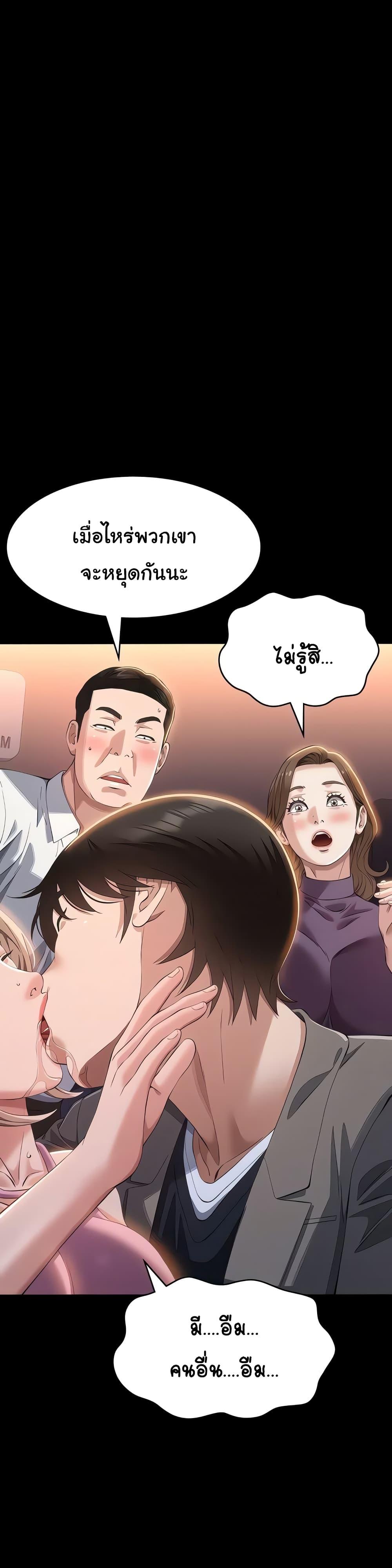 Doujin-Lc- อ่าน โดจิน มังฮวา เกาหลี ญี่ปุ่น จีน แปลไทย Resume ตอนที่ 1 2 3 4 5 6 7 8 9 10 11 12 13 14 ฟรี ไม่มีโฆษณา อ่าน โดจิน Manhwa เกาหลี ญี่ปุ่น จีน เรามีครบ คัดมาให้เน้นๆ โดจิน 18+ รับประกันความฟินโดย  Doujin Lc