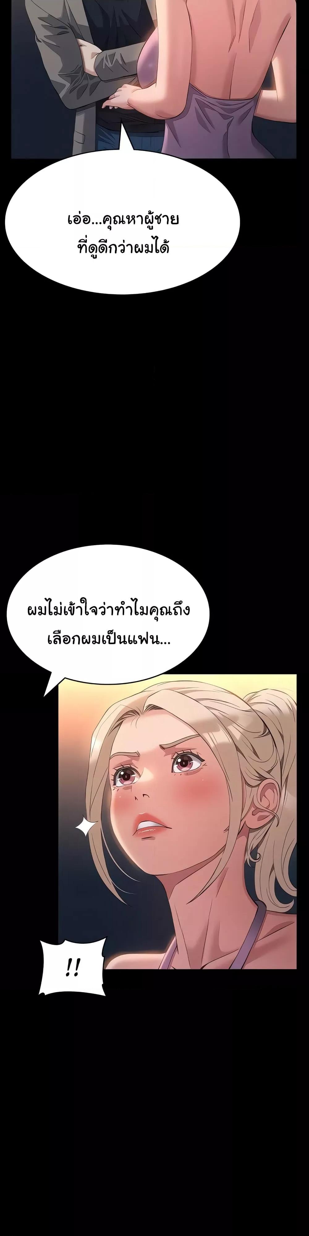 Doujin-Lc- อ่าน โดจิน มังฮวา เกาหลี ญี่ปุ่น จีน แปลไทย Resume ตอนที่ 1 2 3 4 5 6 7 8 9 10 11 12 13 14 ฟรี ไม่มีโฆษณา อ่าน โดจิน Manhwa เกาหลี ญี่ปุ่น จีน เรามีครบ คัดมาให้เน้นๆ โดจิน 18+ รับประกันความฟินโดย  Doujin Lc