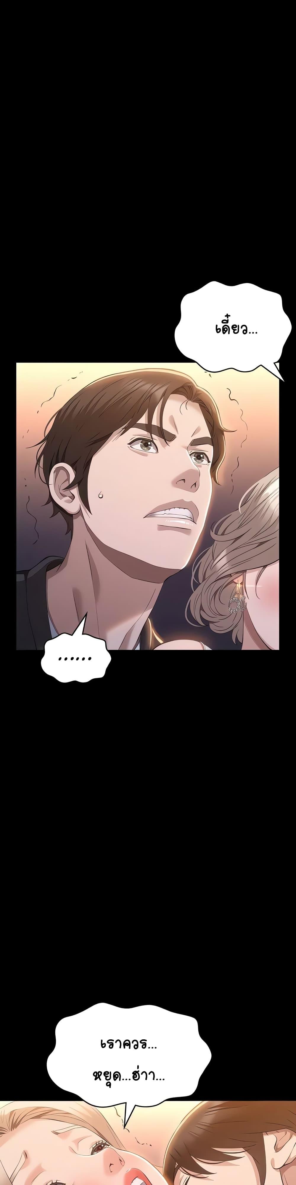 Doujin-Lc- อ่าน โดจิน มังฮวา เกาหลี ญี่ปุ่น จีน แปลไทย Resume ตอนที่ 1 2 3 4 5 6 7 8 9 10 11 12 13 14 ฟรี ไม่มีโฆษณา อ่าน โดจิน Manhwa เกาหลี ญี่ปุ่น จีน เรามีครบ คัดมาให้เน้นๆ โดจิน 18+ รับประกันความฟินโดย  Doujin Lc
