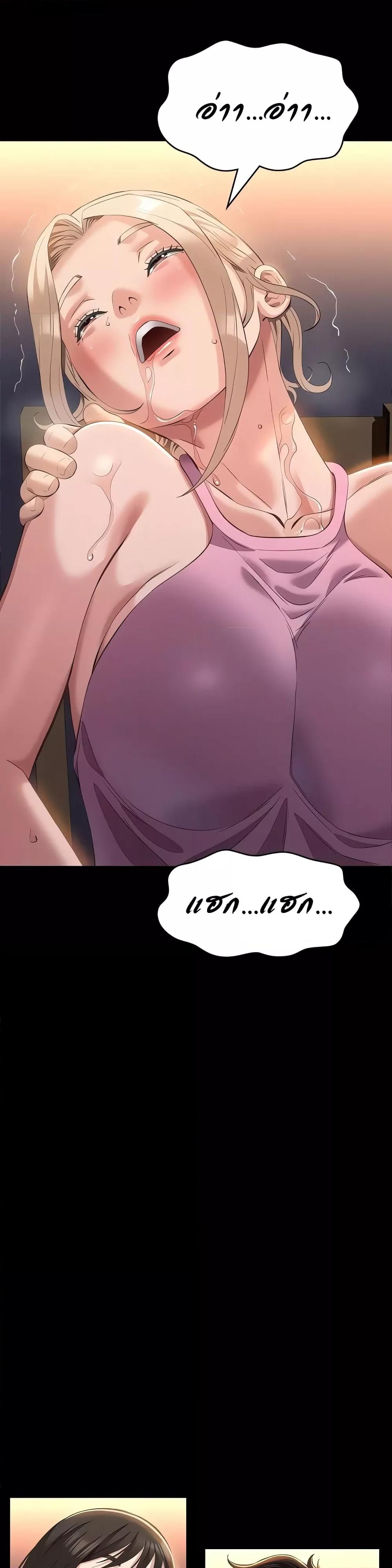 Doujin-Lc- อ่าน โดจิน มังฮวา เกาหลี ญี่ปุ่น จีน แปลไทย Resume ตอนที่ 1 2 3 4 5 6 7 8 9 10 11 12 13 14 ฟรี ไม่มีโฆษณา อ่าน โดจิน Manhwa เกาหลี ญี่ปุ่น จีน เรามีครบ คัดมาให้เน้นๆ โดจิน 18+ รับประกันความฟินโดย  Doujin Lc